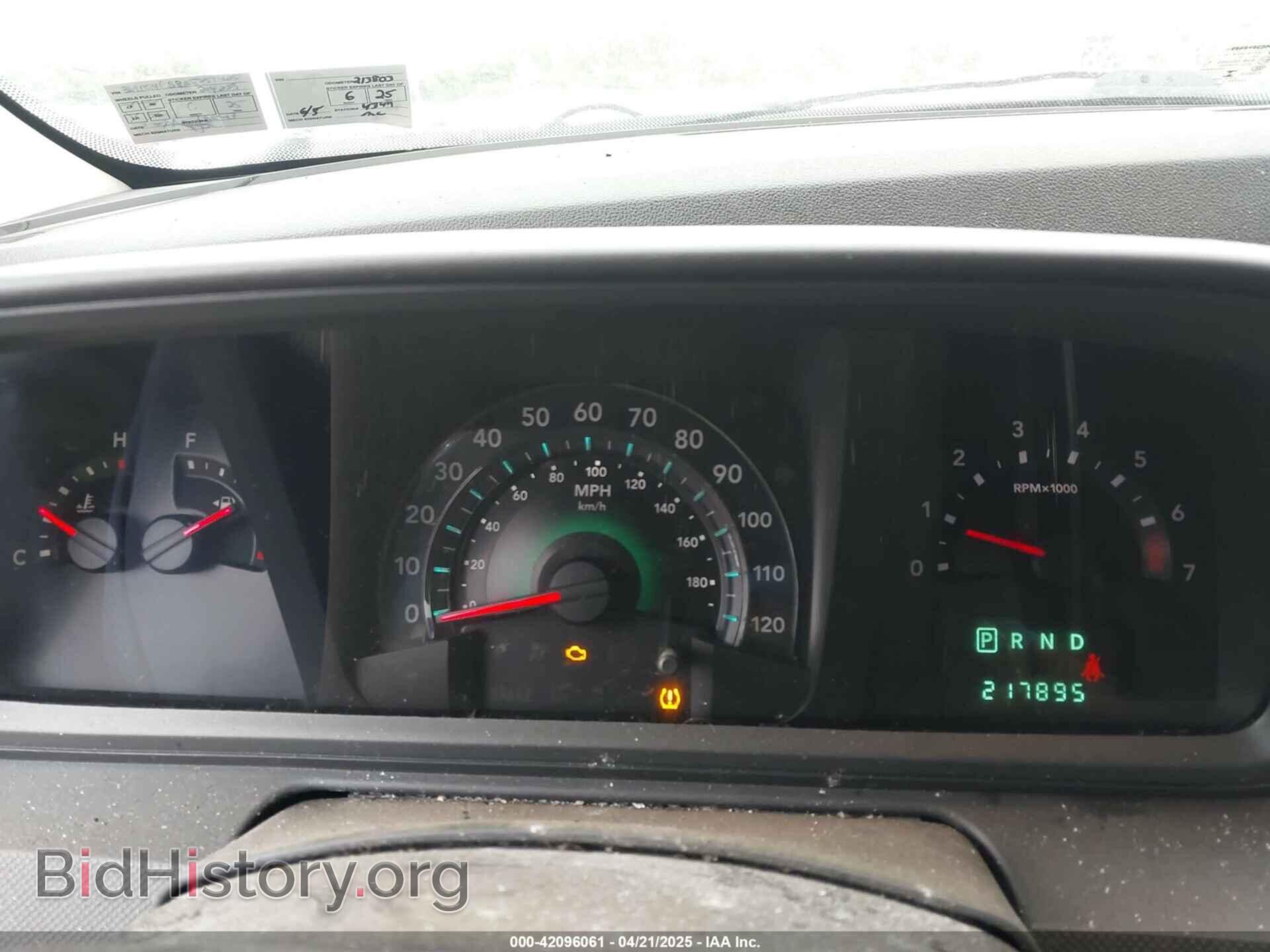 2010 DODGE JOURNEY - VIN: 3D4PG4FB8AT257425 - Фото 7