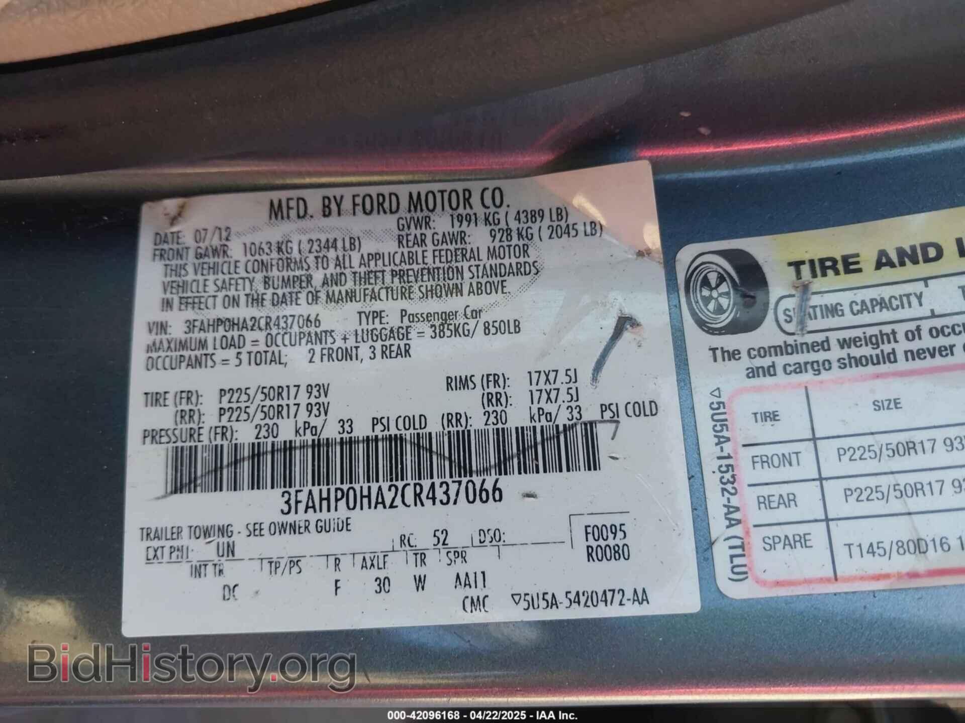 2012 FORD FUSION - VIN: 3FAHP0HA2CR437066 - Фото 9
