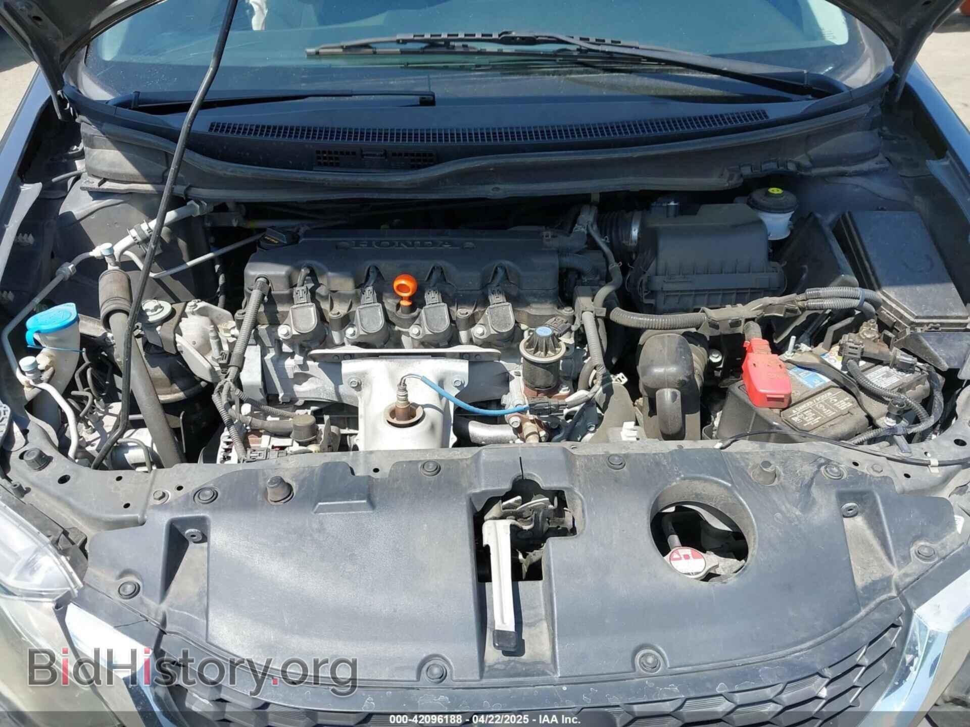 2015 HONDA CIVIC - VIN: 2HGFB2F58FH532976 - Фото 10