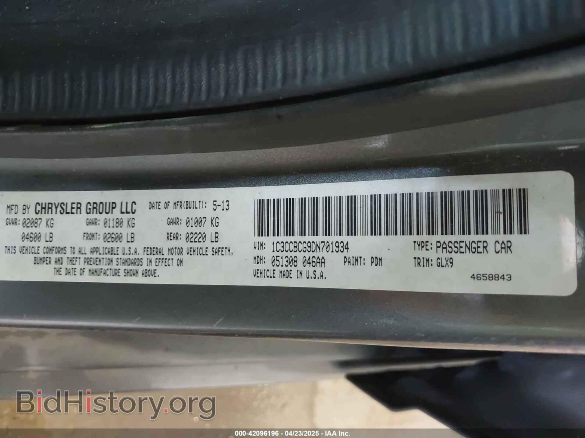 2013 CHRYSLER 200 - VIN: 1C3CCBCG9DN701934 - Фото 9