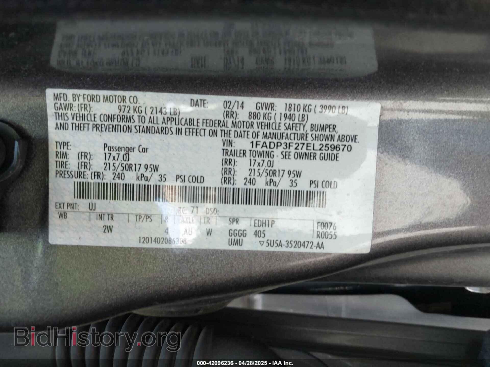 2014 FORD FOCUS - VIN: 1FADP3F27EL259670 - Фото 9