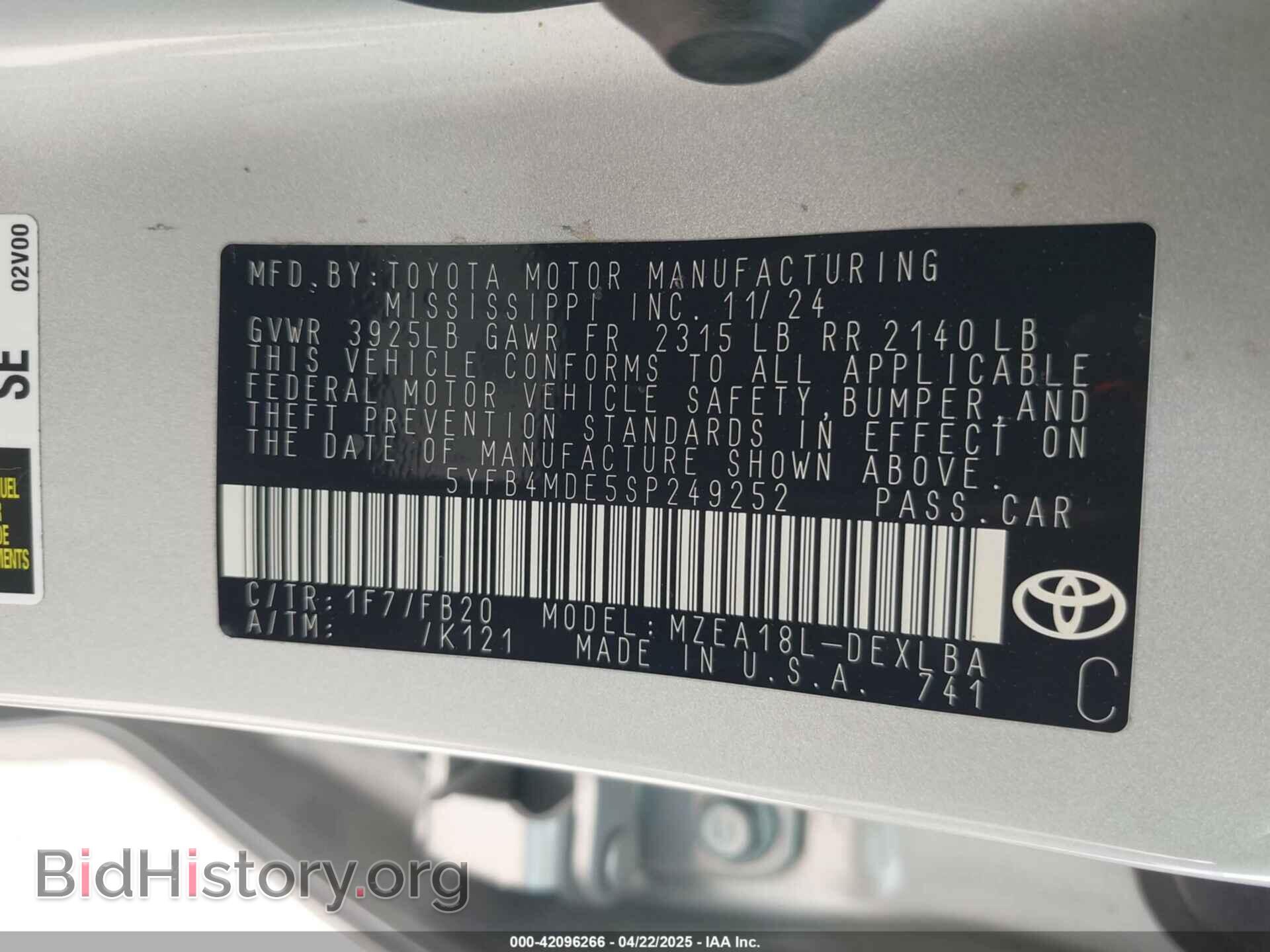 2025 TOYOTA COROLLA - VIN: 5YFB4MDE5SP249252 - Фото 9