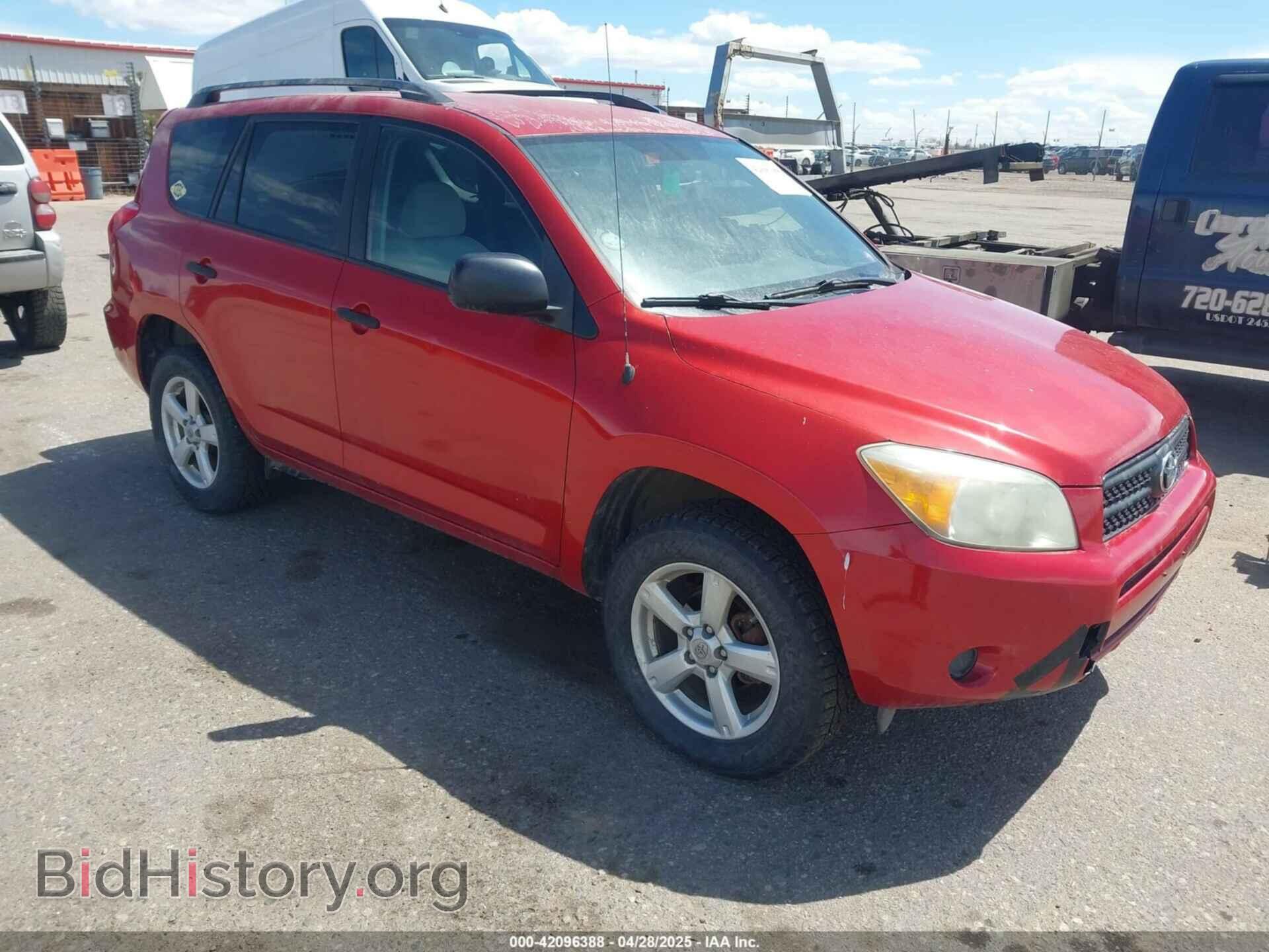 Photo JTMBD33V786082811 - TOYOTA RAV4 2008