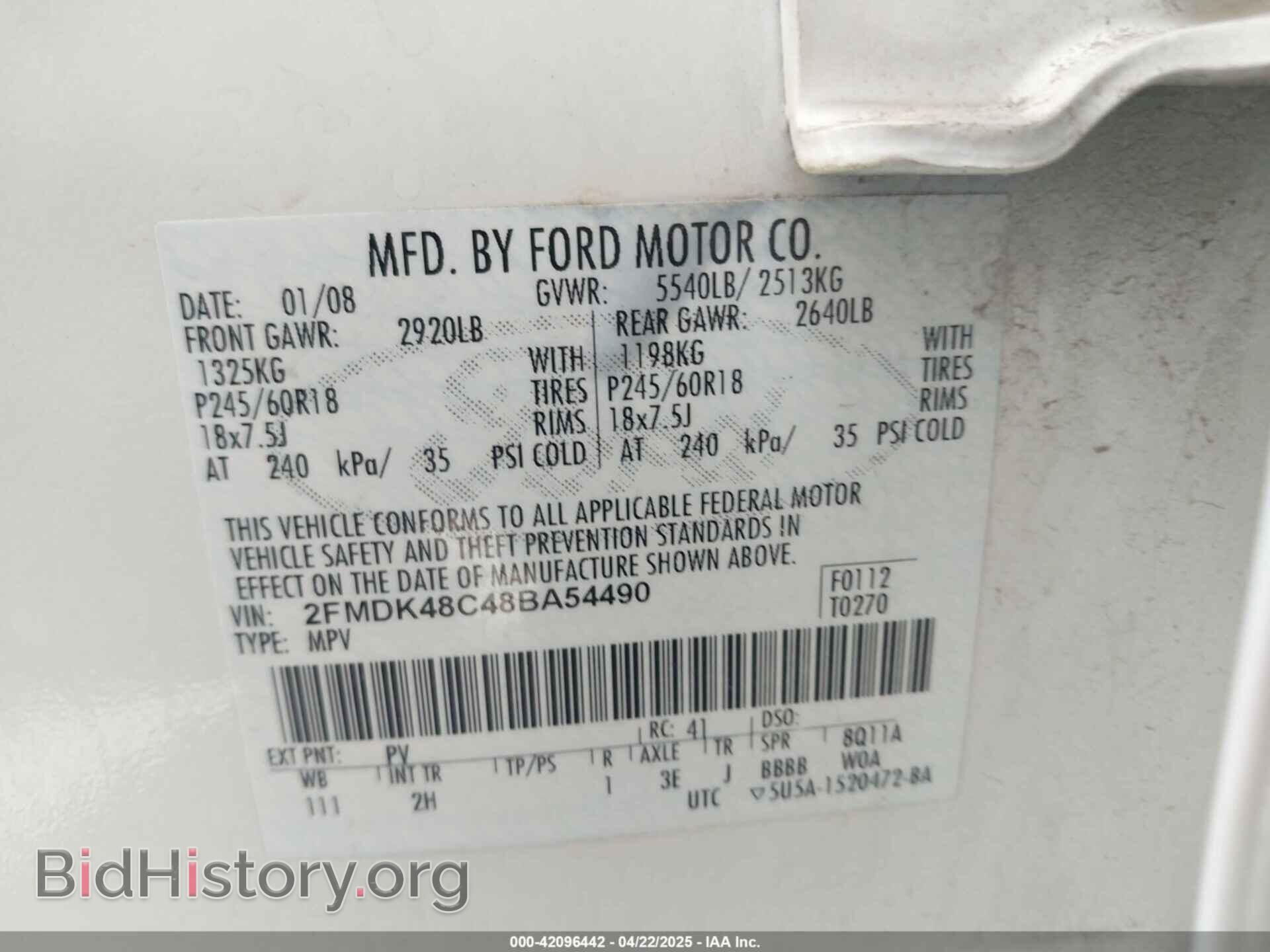 2008 FORD EDGE - VIN: 2FMDK48C48BA54490 - Фото 9