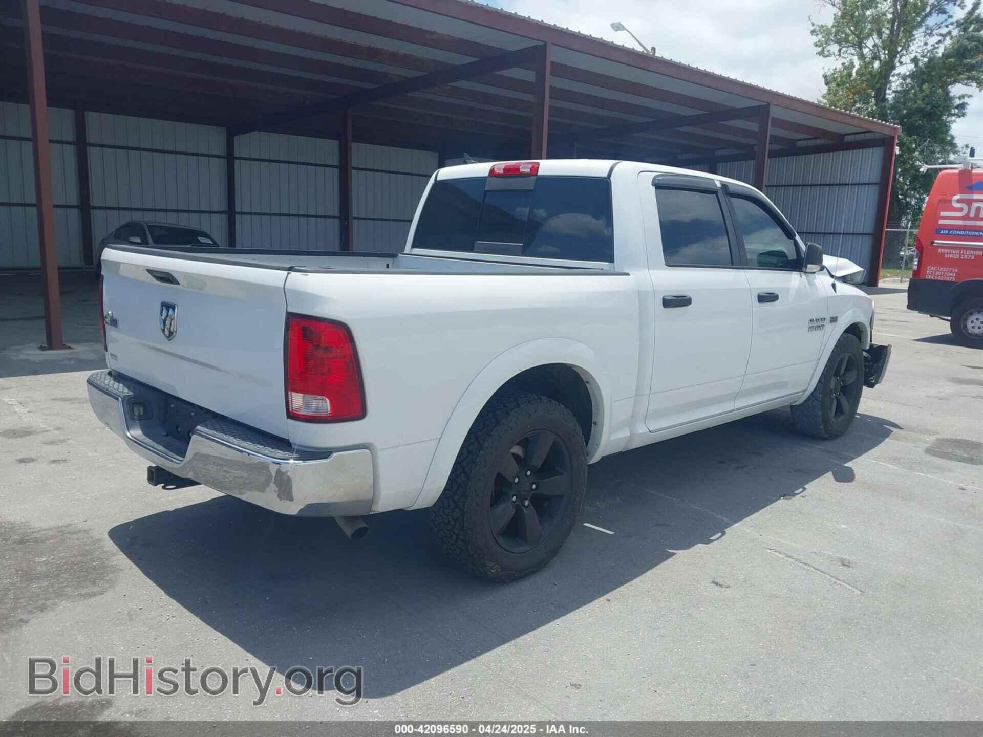 2015 RAM 1500 - VIN: 1C6RR6LT3FS640083 - Фото 4