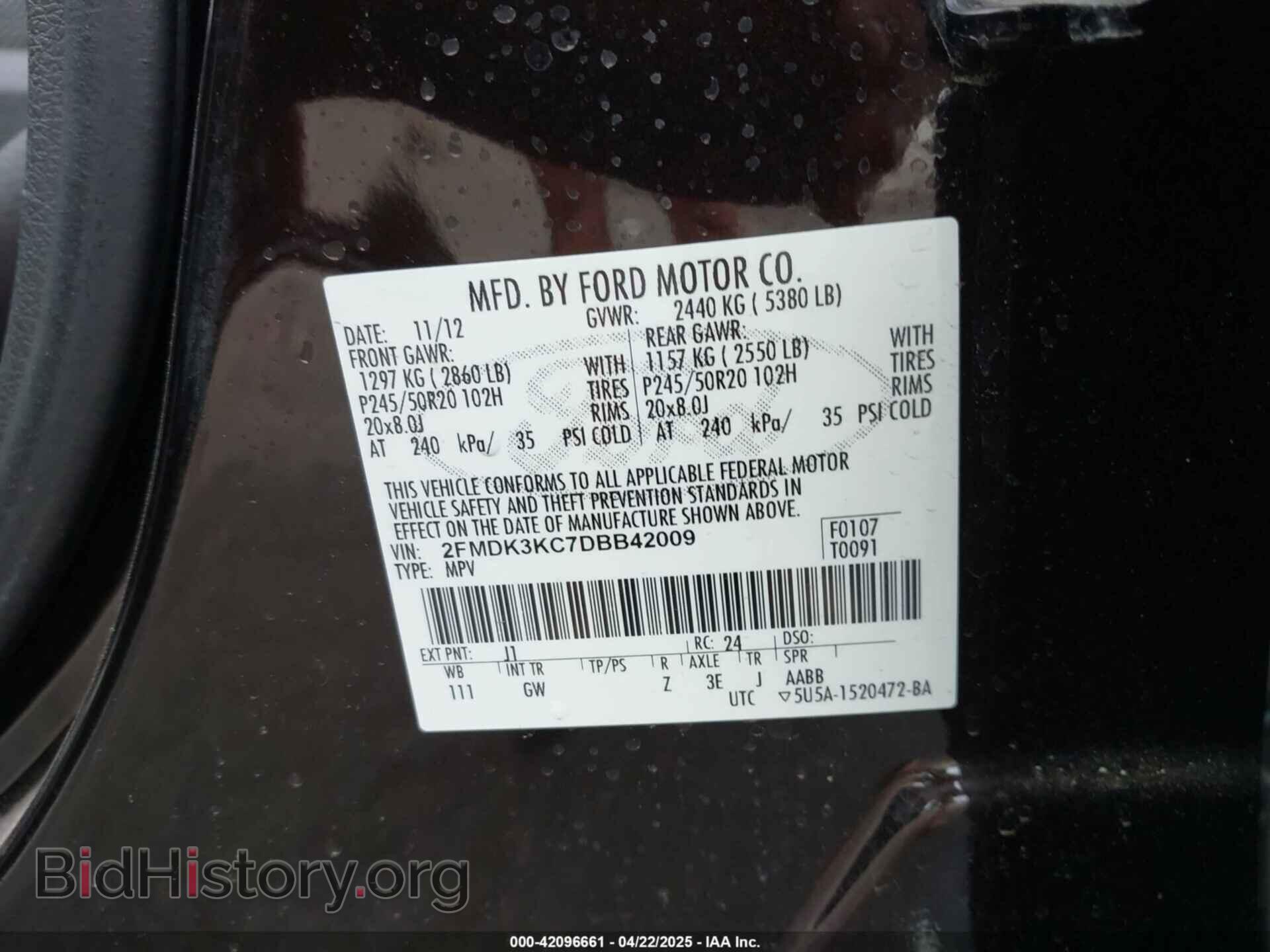2013 FORD EDGE - VIN: 2FMDK3KC7DBB42009 - Фото 9