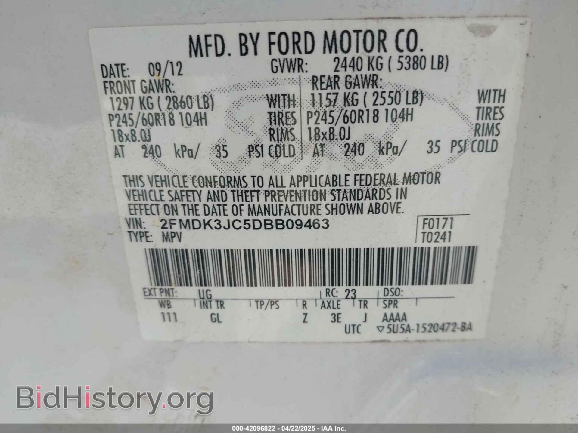 2013 FORD EDGE - VIN: 2FMDK3JC5DBB09463 - Фото 9