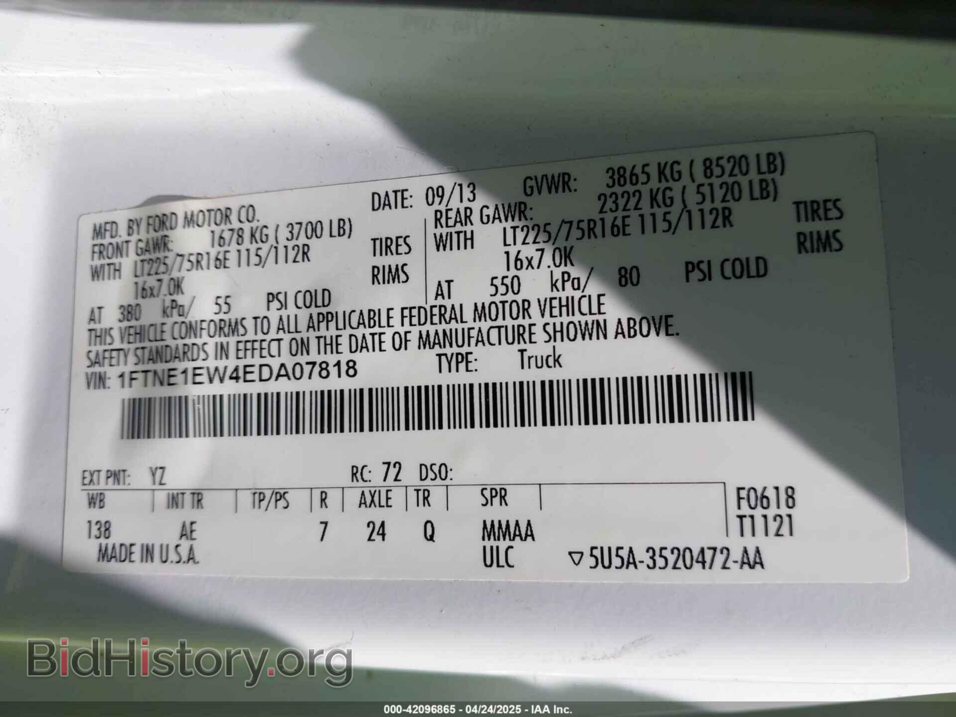 2014 FORD E-150 - VIN: 1FTNE1EW4EDA07818 - Фото 9