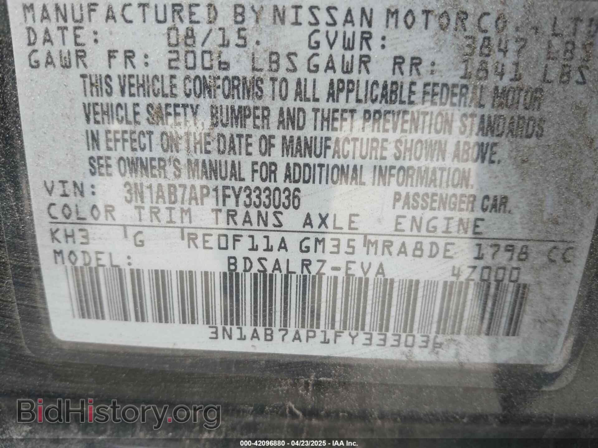 2015 NISSAN SENTRA - VIN: 3N1AB7AP1FY333036 - Фото 9
