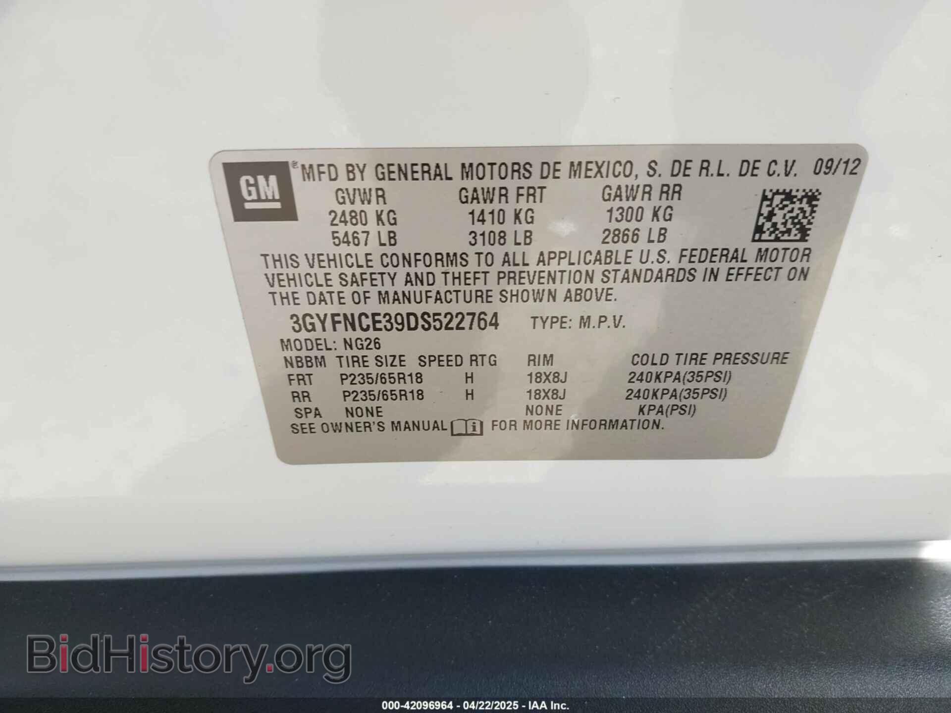 2013 CADILLAC SRX - VIN: 3GYFNCE39DS522764 - Фото 9