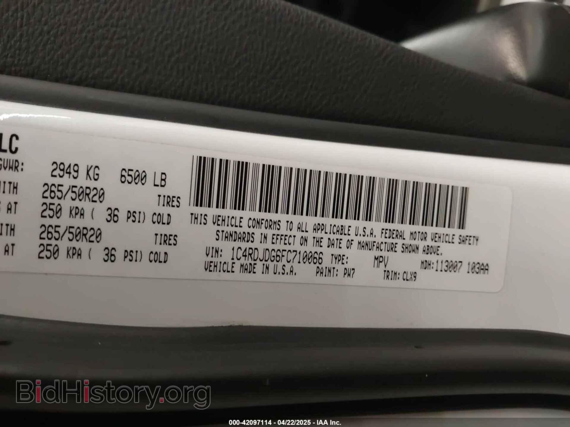 2015 DODGE DURANGO - VIN: 1C4RDJDG6FC710066 - Photo 9