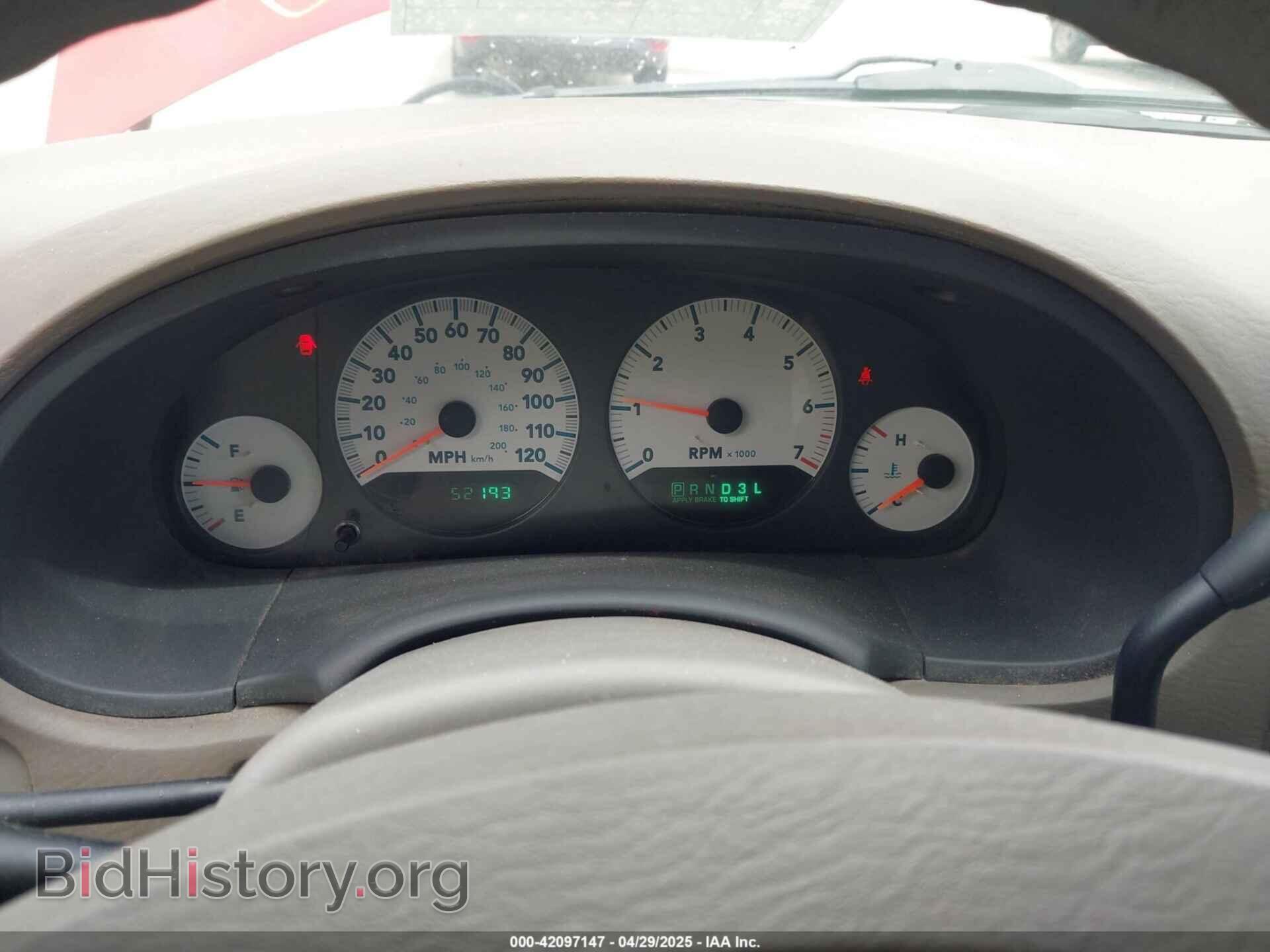 2006 DODGE CARAVAN - VIN: 1D4GP25R86B533131 - Фото 7