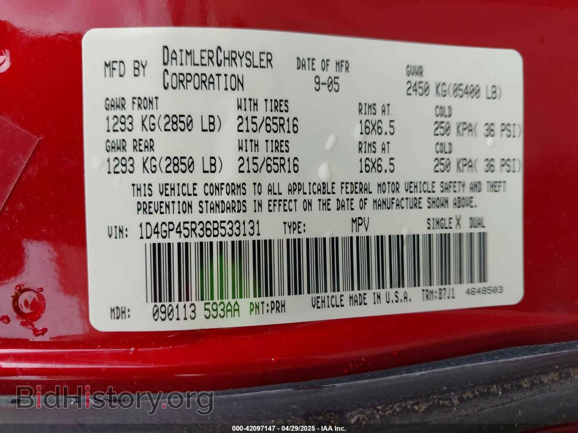 2006 DODGE CARAVAN - VIN: 1D4GP25R86B533131 - Фото 9