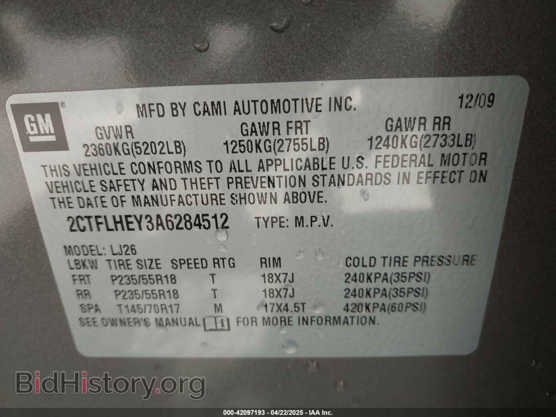 2010 GMC TERRAIN - VIN: 2CTFLHEY3A6284512 - Фото 9