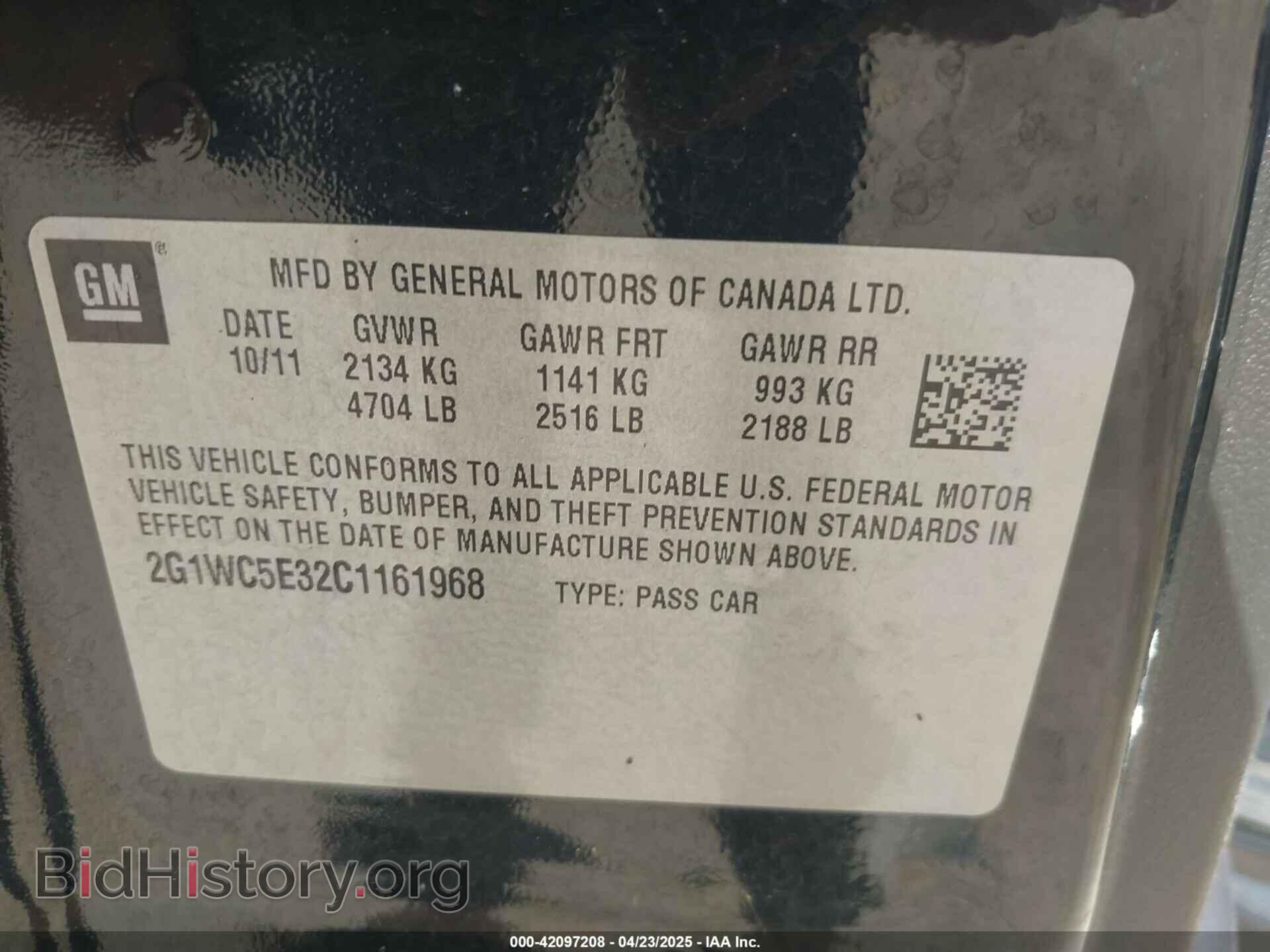 2012 CHEVROLET IMPALA - VIN: 2G1WC5E32C1161968 - Фото 9