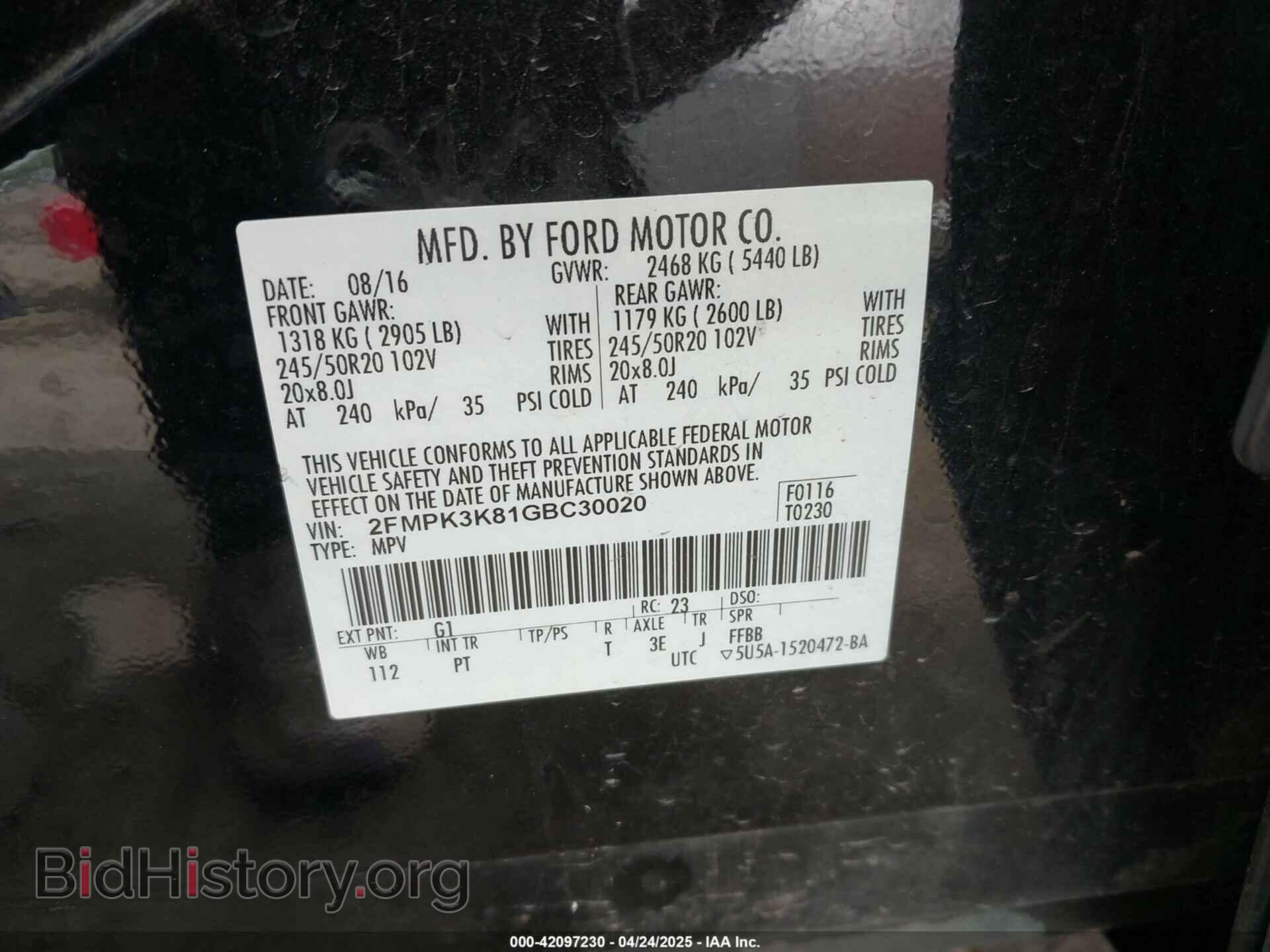 2016 FORD EDGE - VIN: 2FMPK3K81GBC30020 - Photo 9