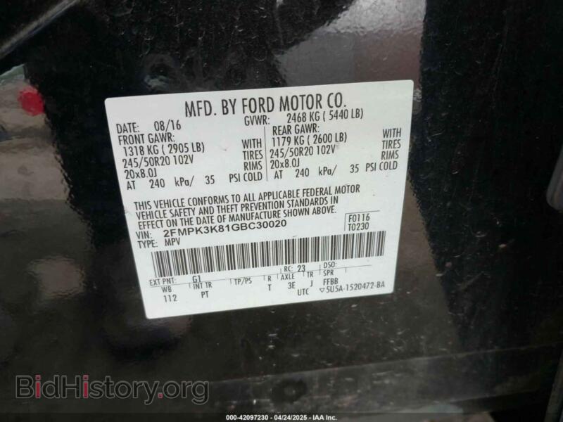 2016 Ford EDGE (VIN 2FMPK3K81GBC30020) — фото 9 из 16