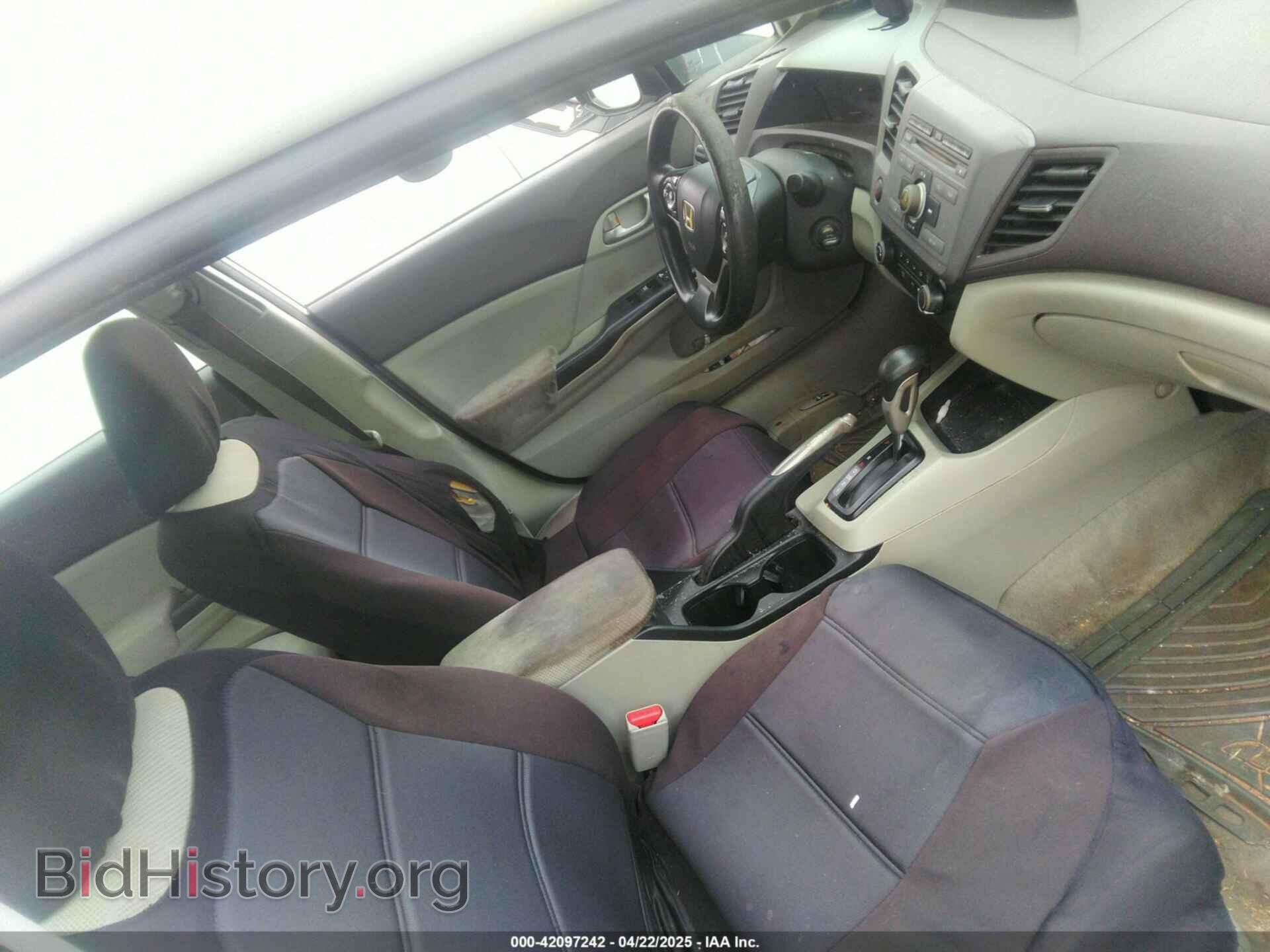 2012 HONDA CIVIC - VIN: 19XFB2F59CE043024 - Фото 5