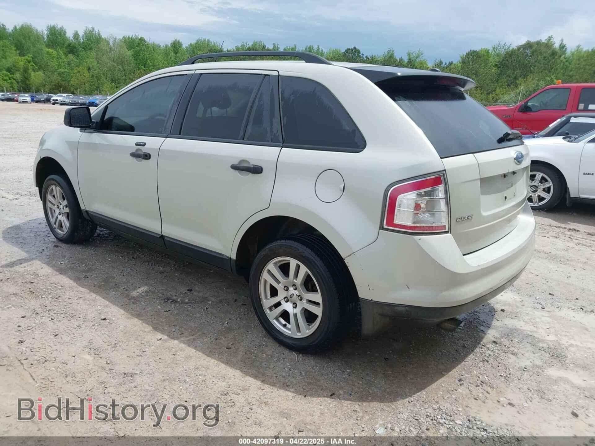 2007 FORD EDGE - VIN: 2FMDK36C97BA91207 - Фото 3