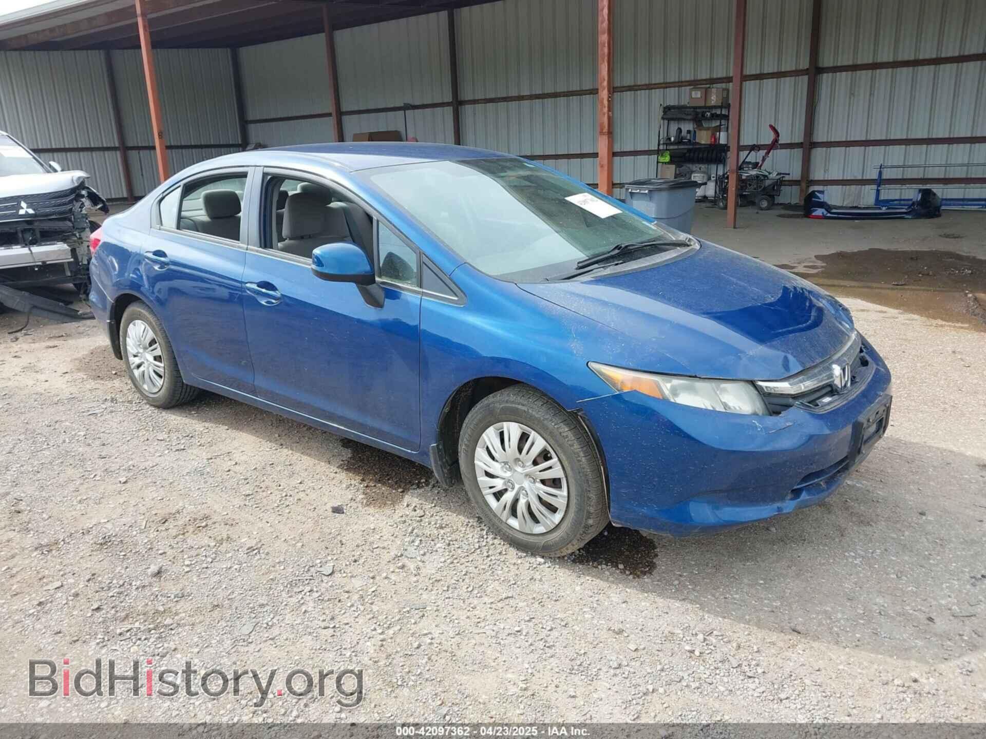 Фотография 19XFB2F57CE005209 - HONDA CIVIC 2012