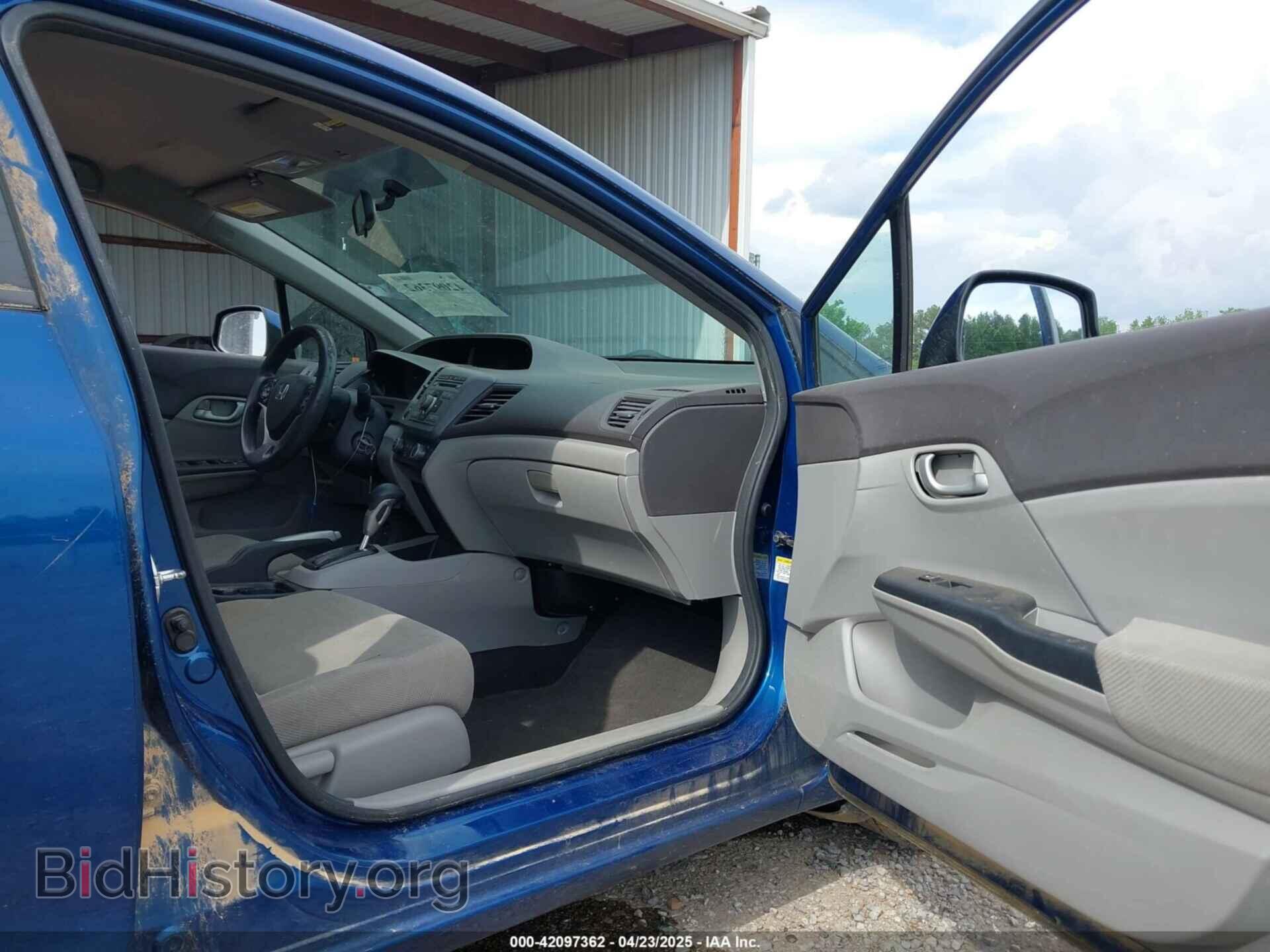 2012 HONDA CIVIC - VIN: 19XFB2F57CE005209 - Фото 5