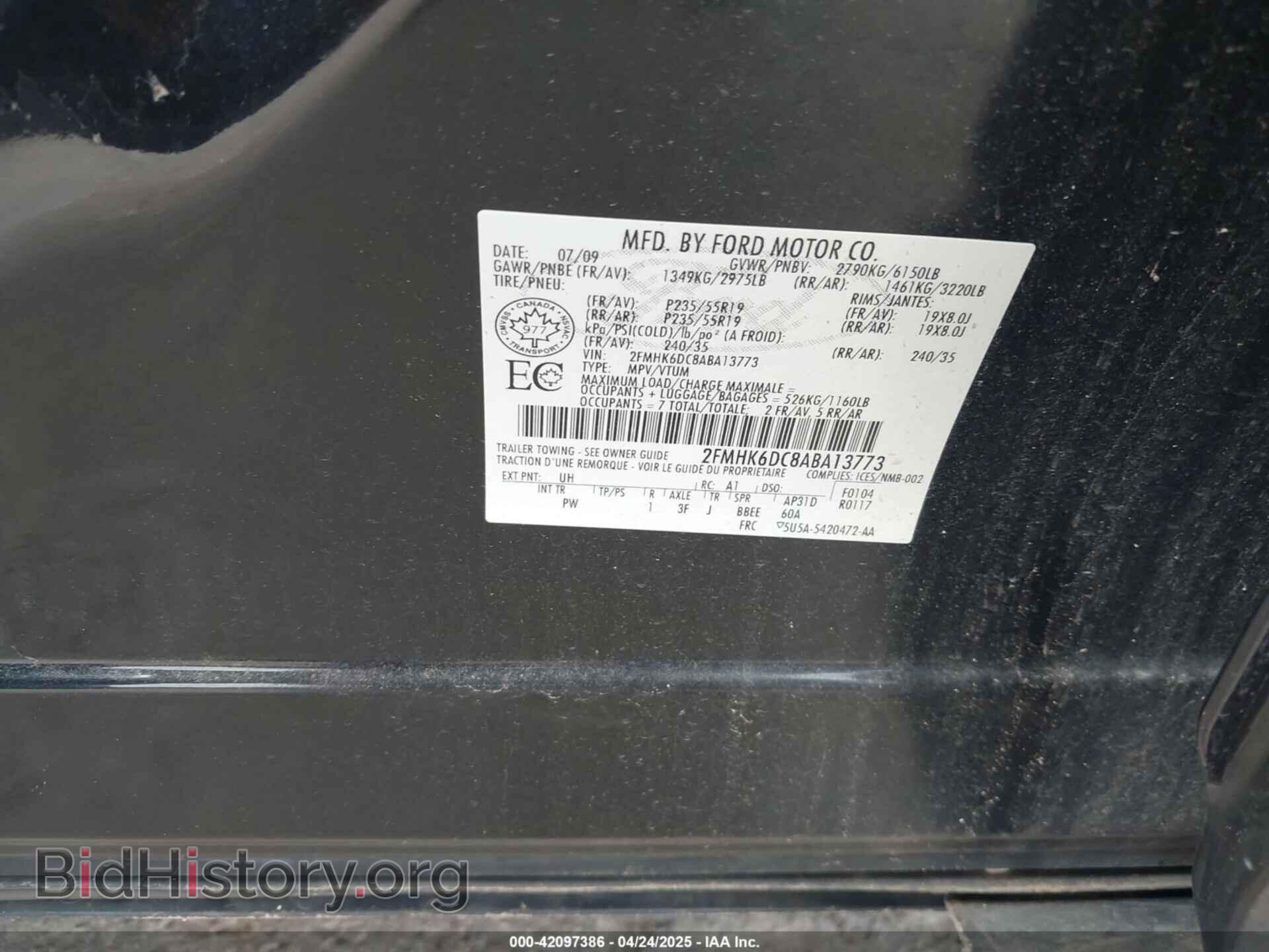 2010 FORD FLEX - VIN: 2FMHK6DC8ABA13773 - Фото 9