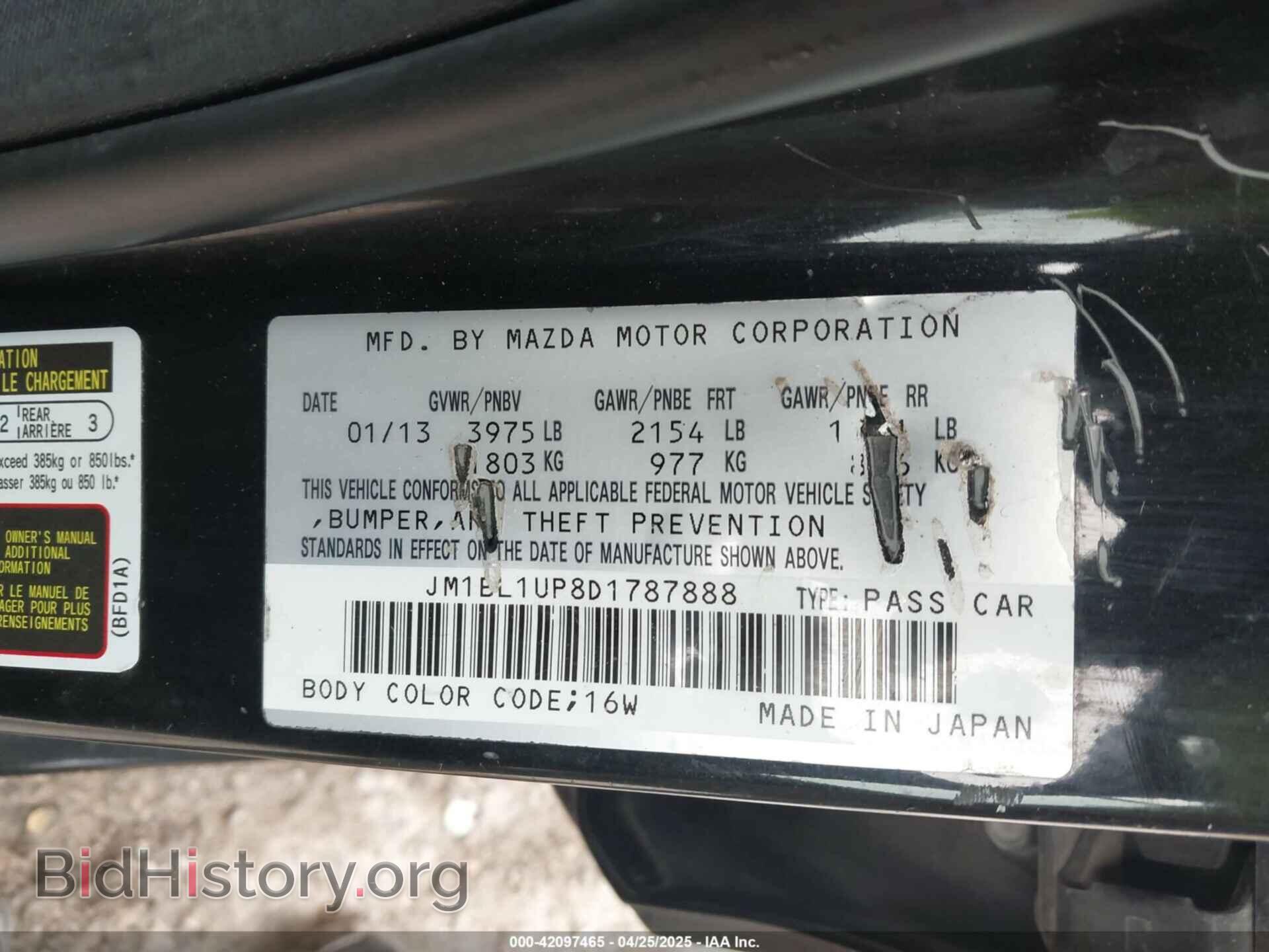 2013 MAZDA MAZDA3 - VIN: JM1BL1UP8D1787888 - Фото 9