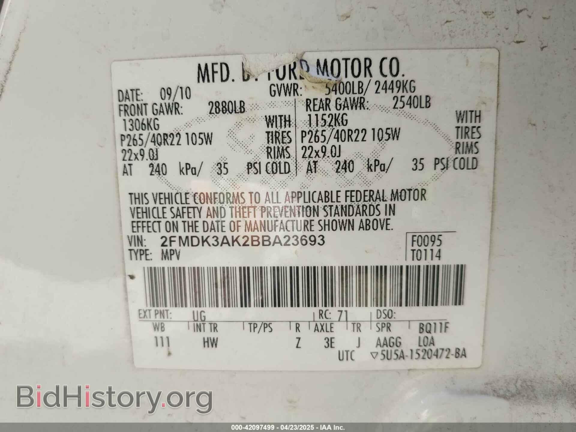 2011 FORD EDGE - VIN: 2FMDK3AK2BBA23693 - Фото 9