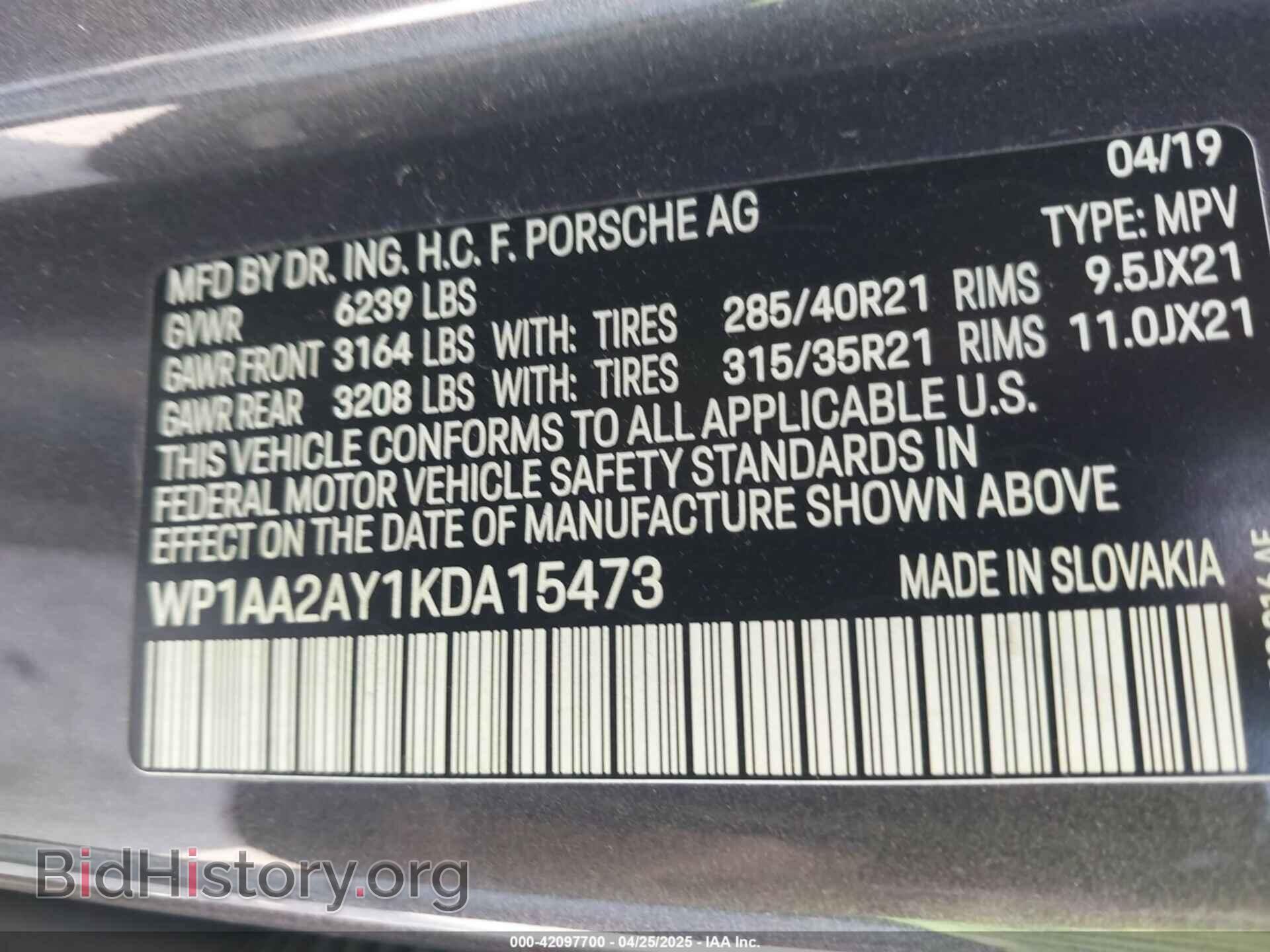 2019 PORSCHE CAYENNE - VIN: WP1AA2AY1KDA15473 - Фото 9