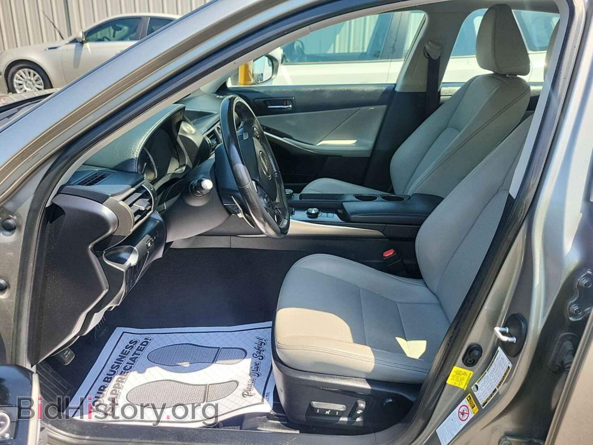 2015 LEXUS IS - VIN: JTHBF1D23F5054878 - Photo 7