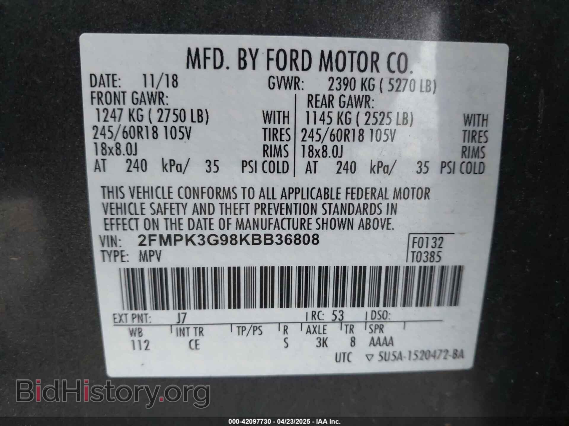 2019 FORD EDGE - VIN: 2FMPK3G98KBB36808 - Фото 9