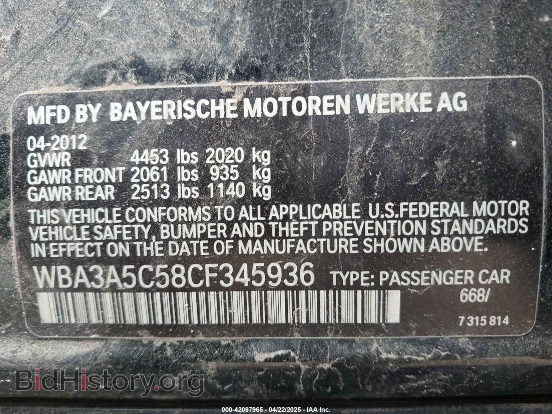2012 BMW 328I - VIN: WBA3A5C58CF345936 - Фото 9