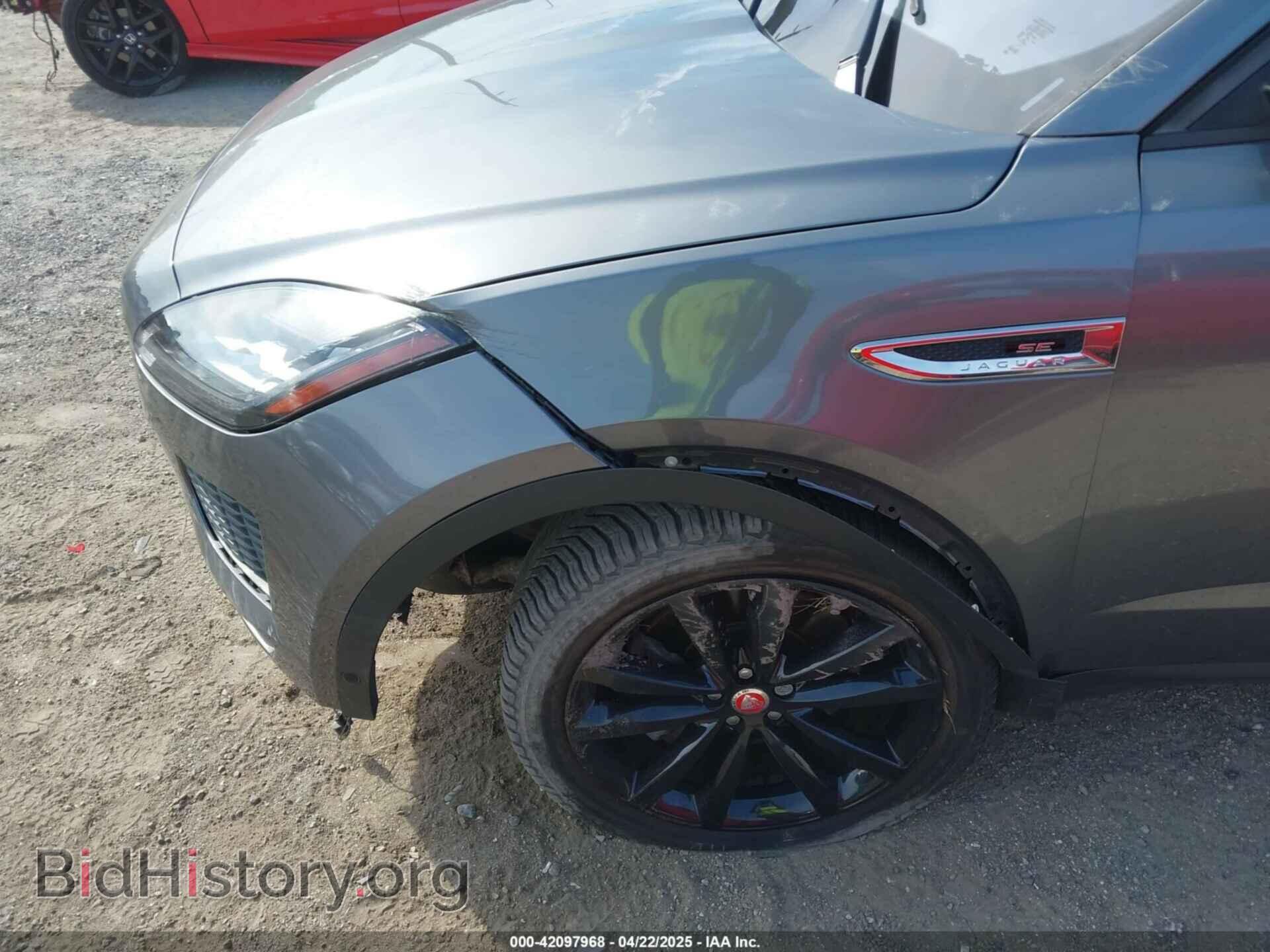 2020 JAGUAR E-PACE - VIN: SADFP2FX4L1Z88845 - Photo 6