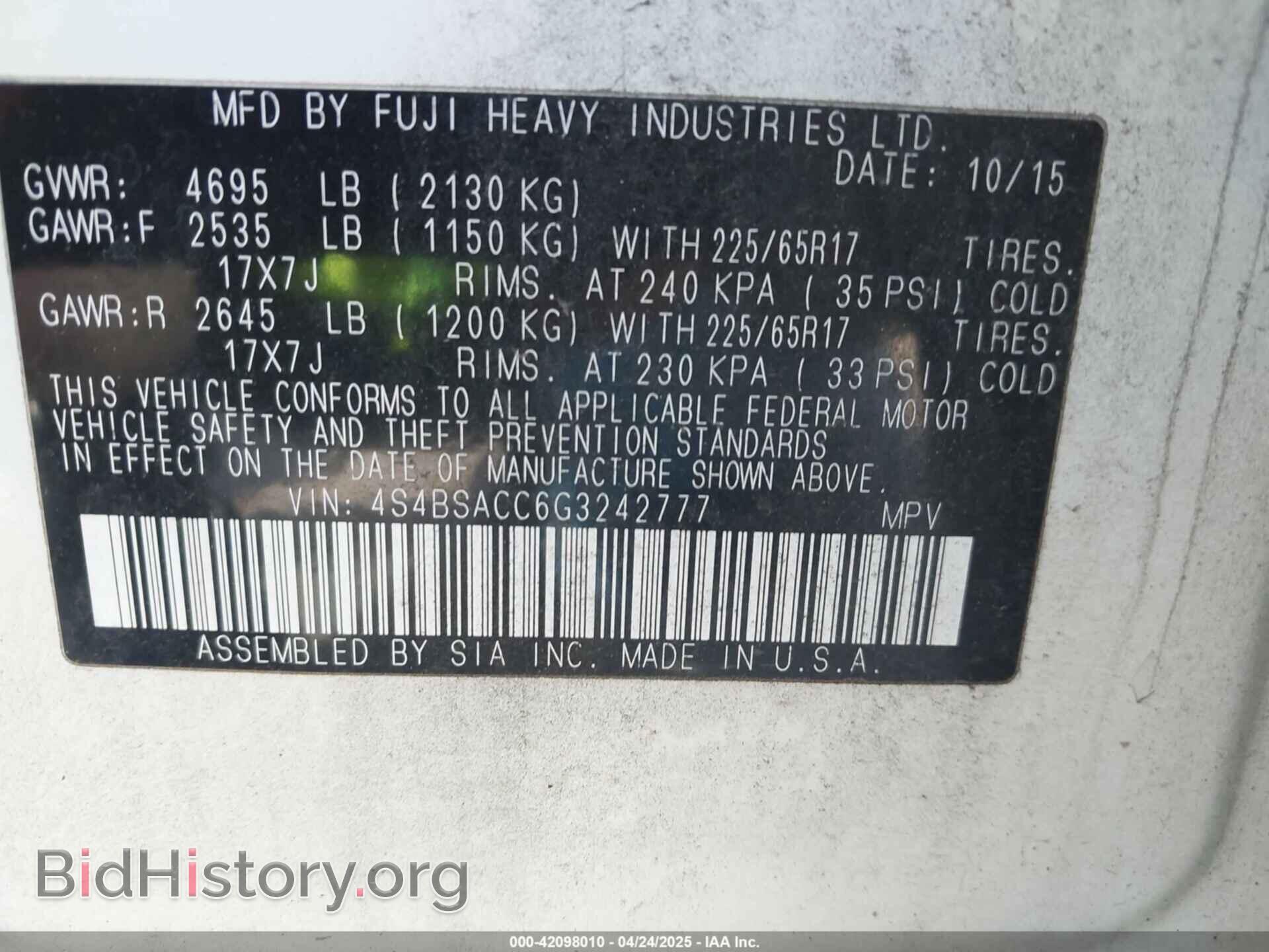 2016 SUBARU OUTBACK - VIN: 4S4BSACC6G3242777 - Photo 9