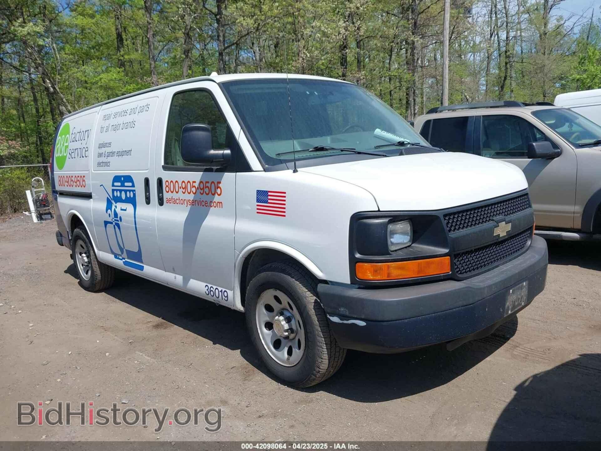 Фотография 1GCSGAFX4D1159845 - CHEVROLET EXPRESS 2013