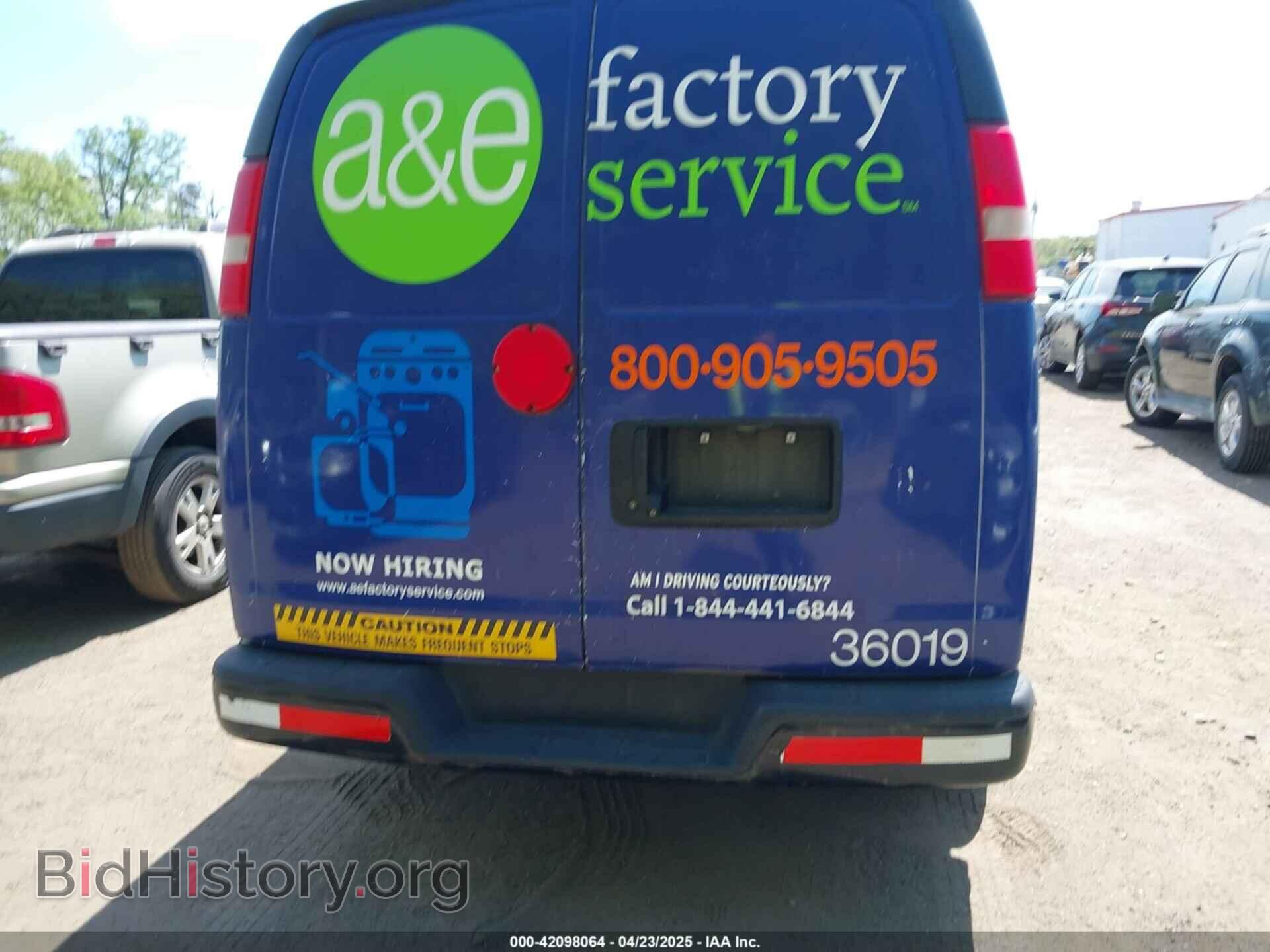 2013 CHEVROLET EXPRESS - VIN: 1GCSGAFX4D1159845 - Фото 16