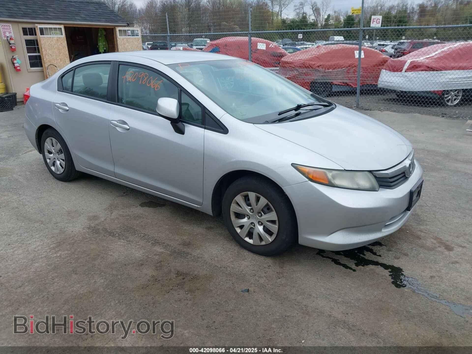 Фотография 2HGFB2F5XCH589899 - HONDA CIVIC 2012