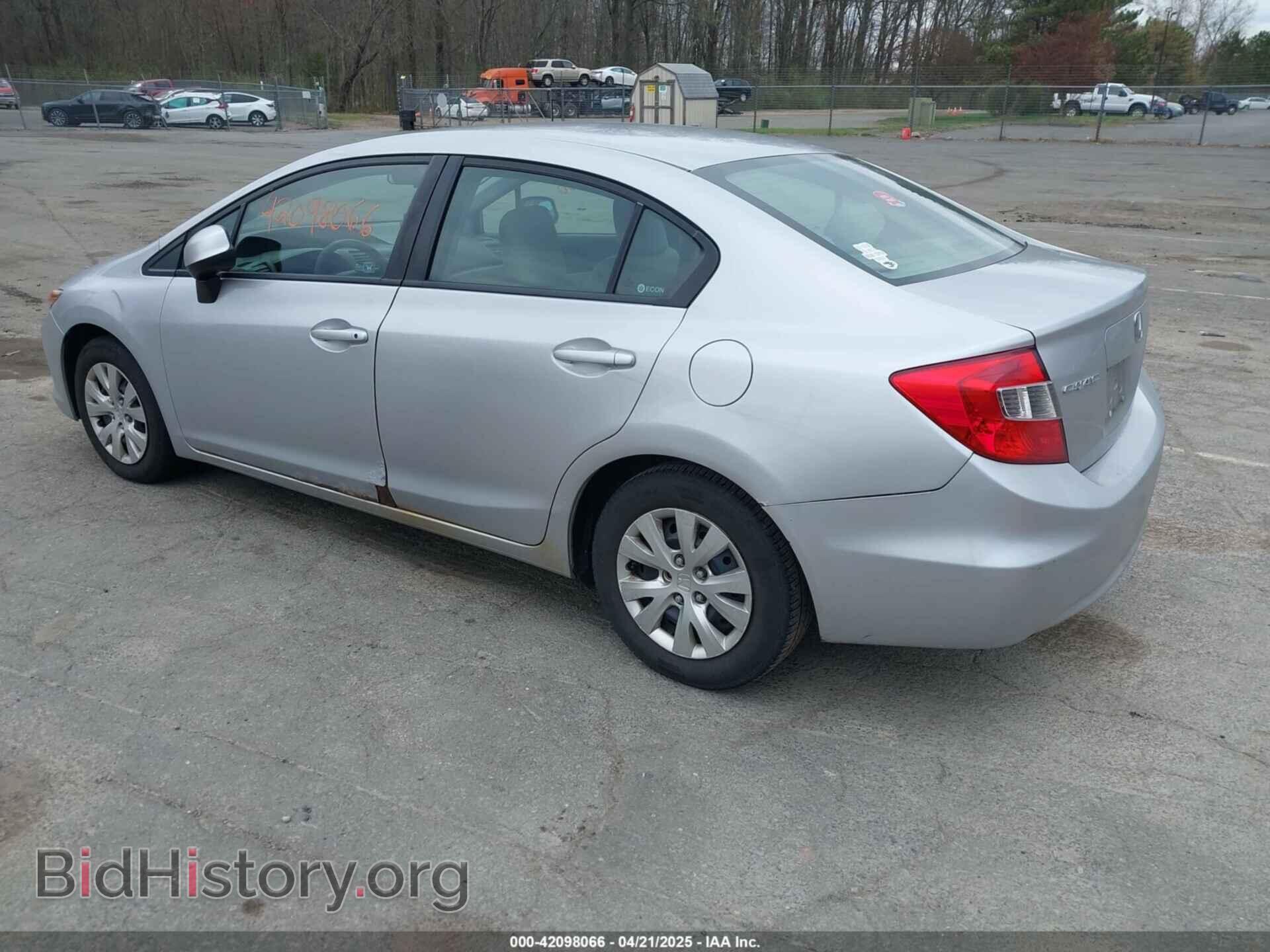 2012 HONDA CIVIC - VIN: 2HGFB2F5XCH589899 - Фото 3
