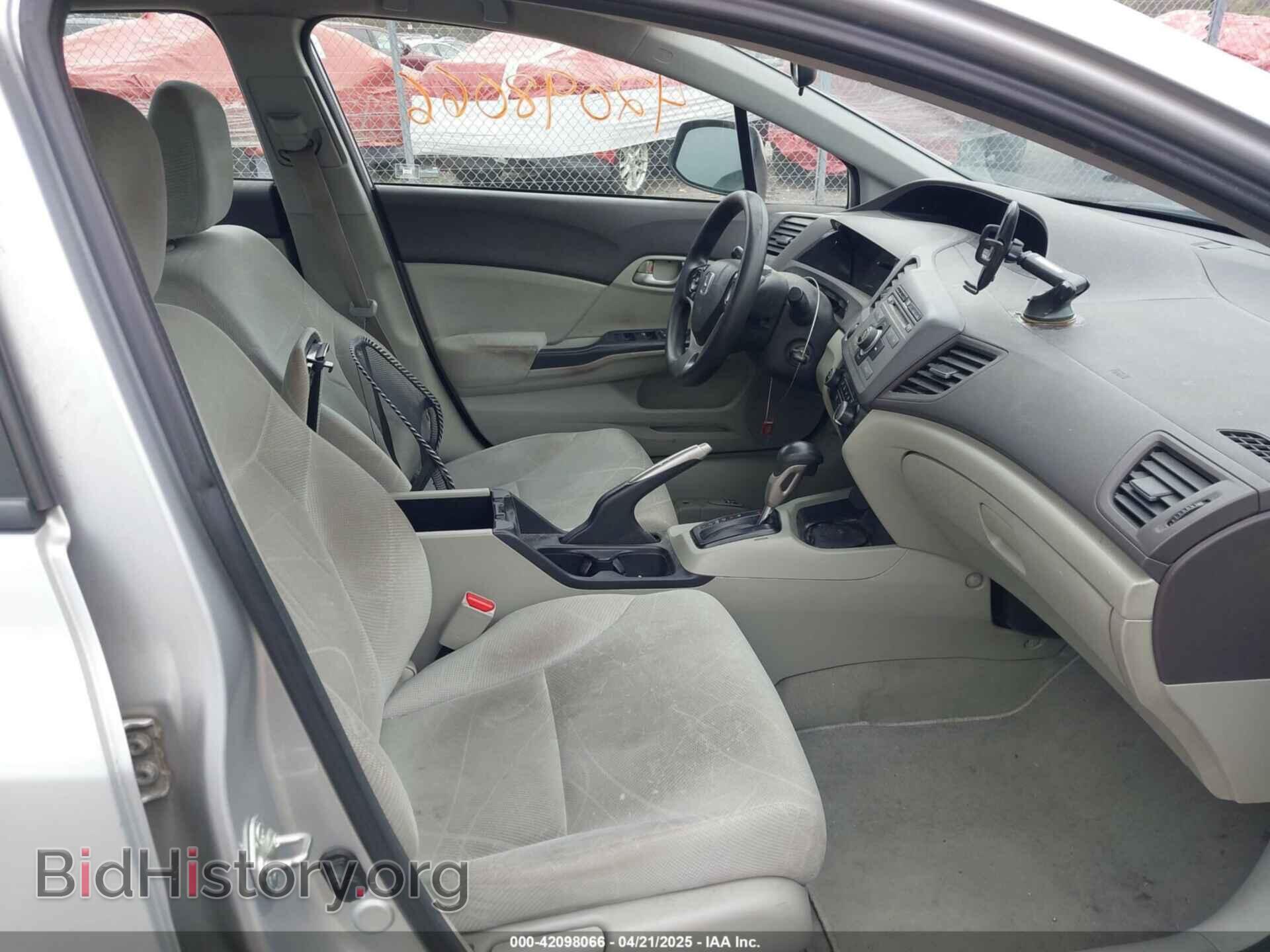 2012 HONDA CIVIC - VIN: 2HGFB2F5XCH589899 - Фото 5