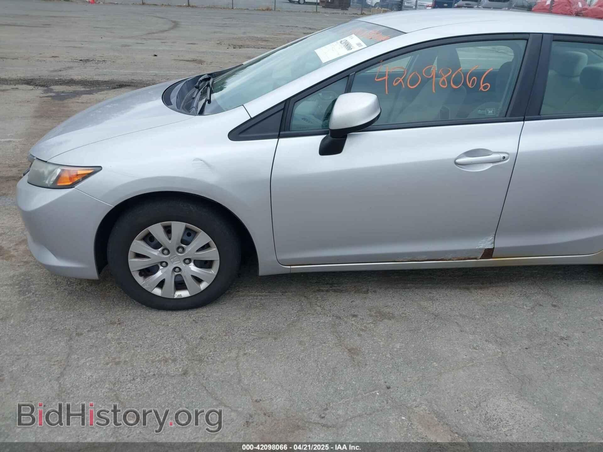 2012 HONDA CIVIC - VIN: 2HGFB2F5XCH589899 - Фото 6