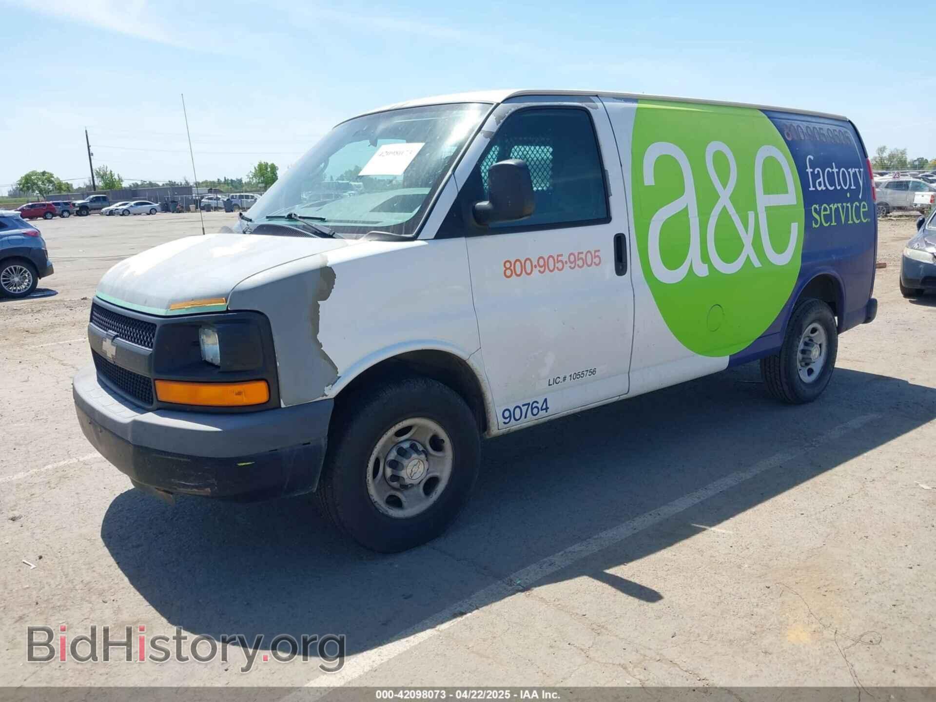 2009 CHEVROLET EXPRESS 2500 - VIN: 1GCGG25C491135689 - Фото 2