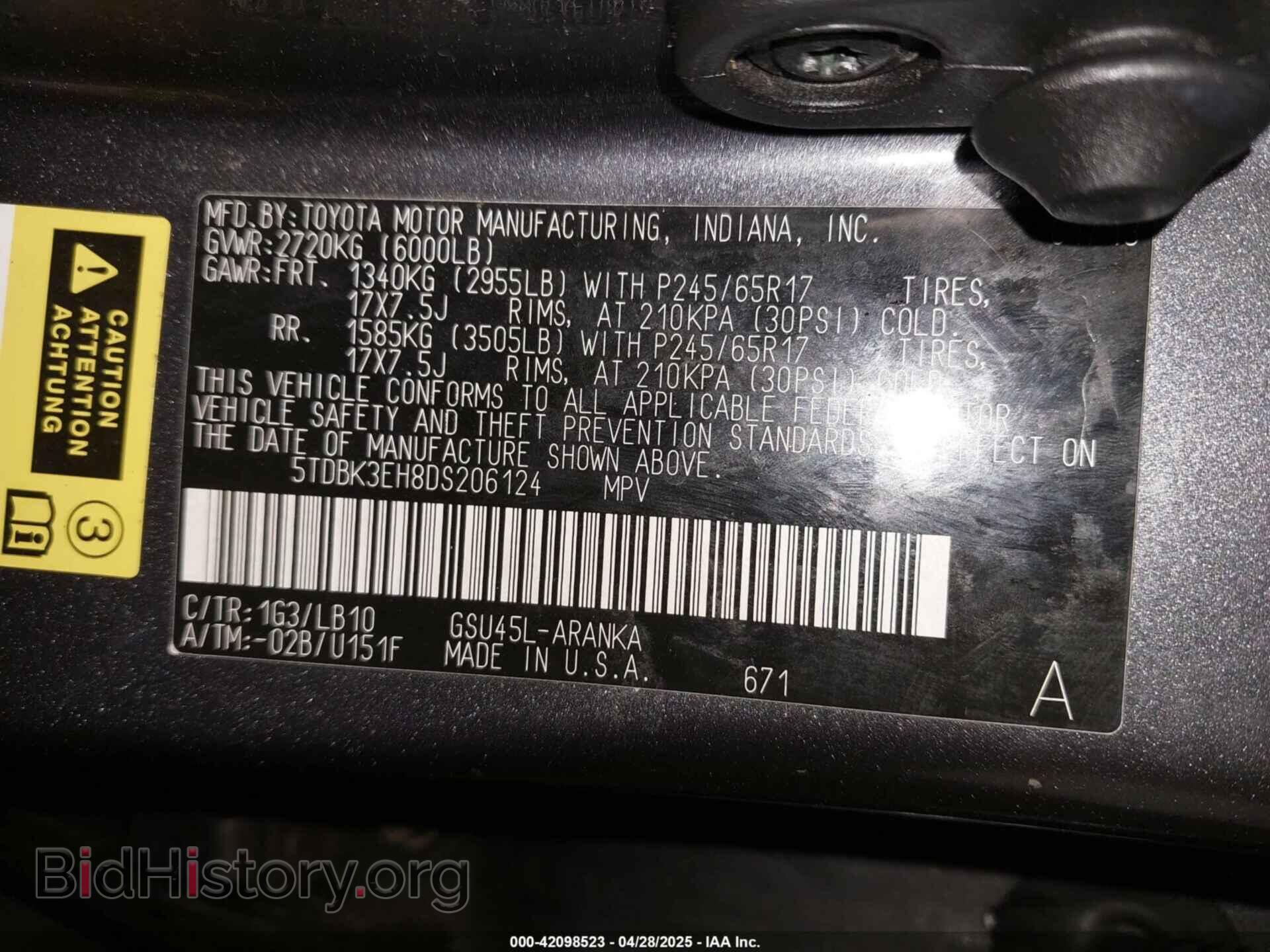 2013 TOYOTA HIGHLANDER - VIN: 5TDBK3EH8DS206124 - Фото 9