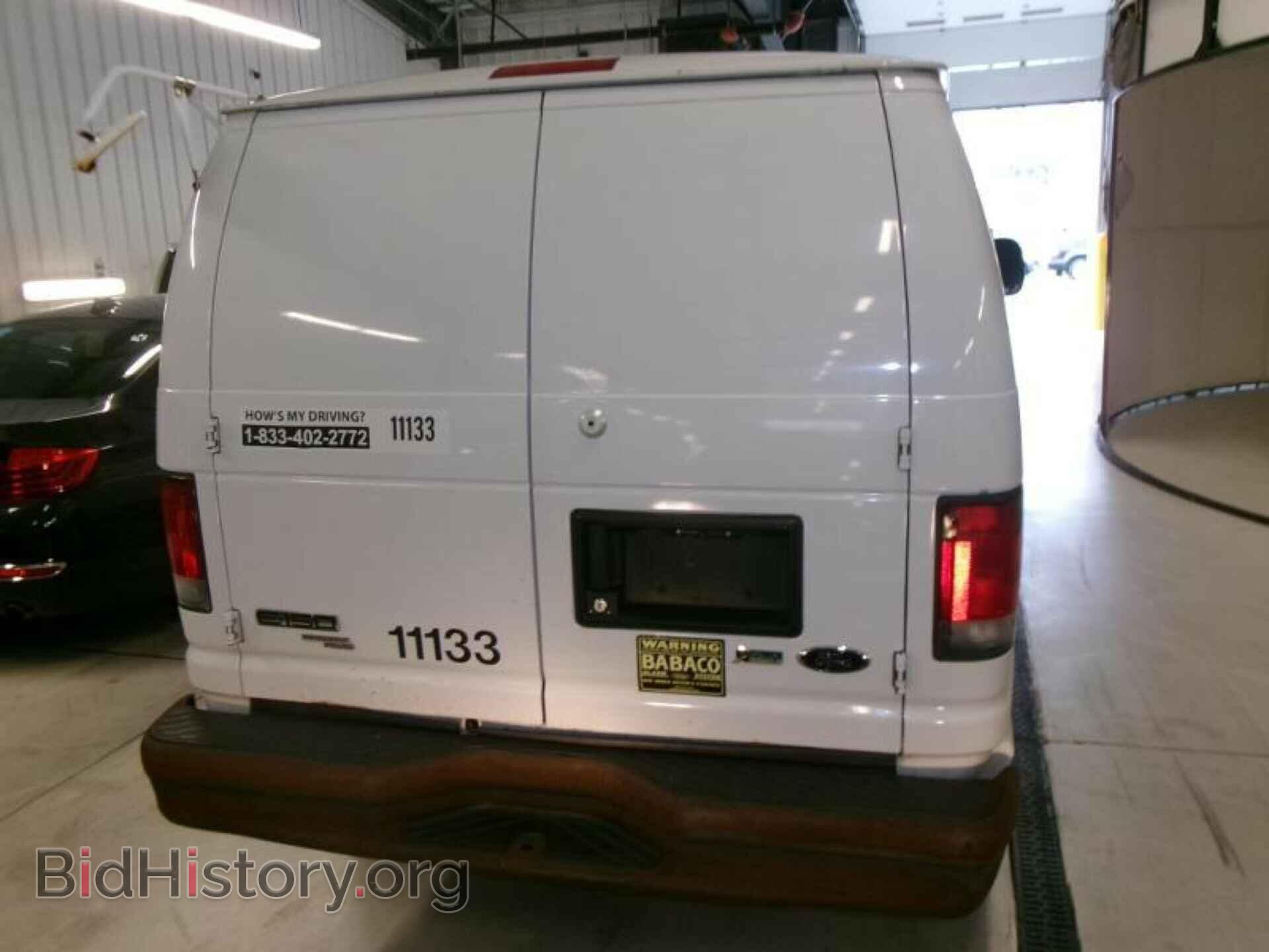 2013 FORD ECONOLINE - VIN: 1FTNE1EL4DDB09852 - Фото 15