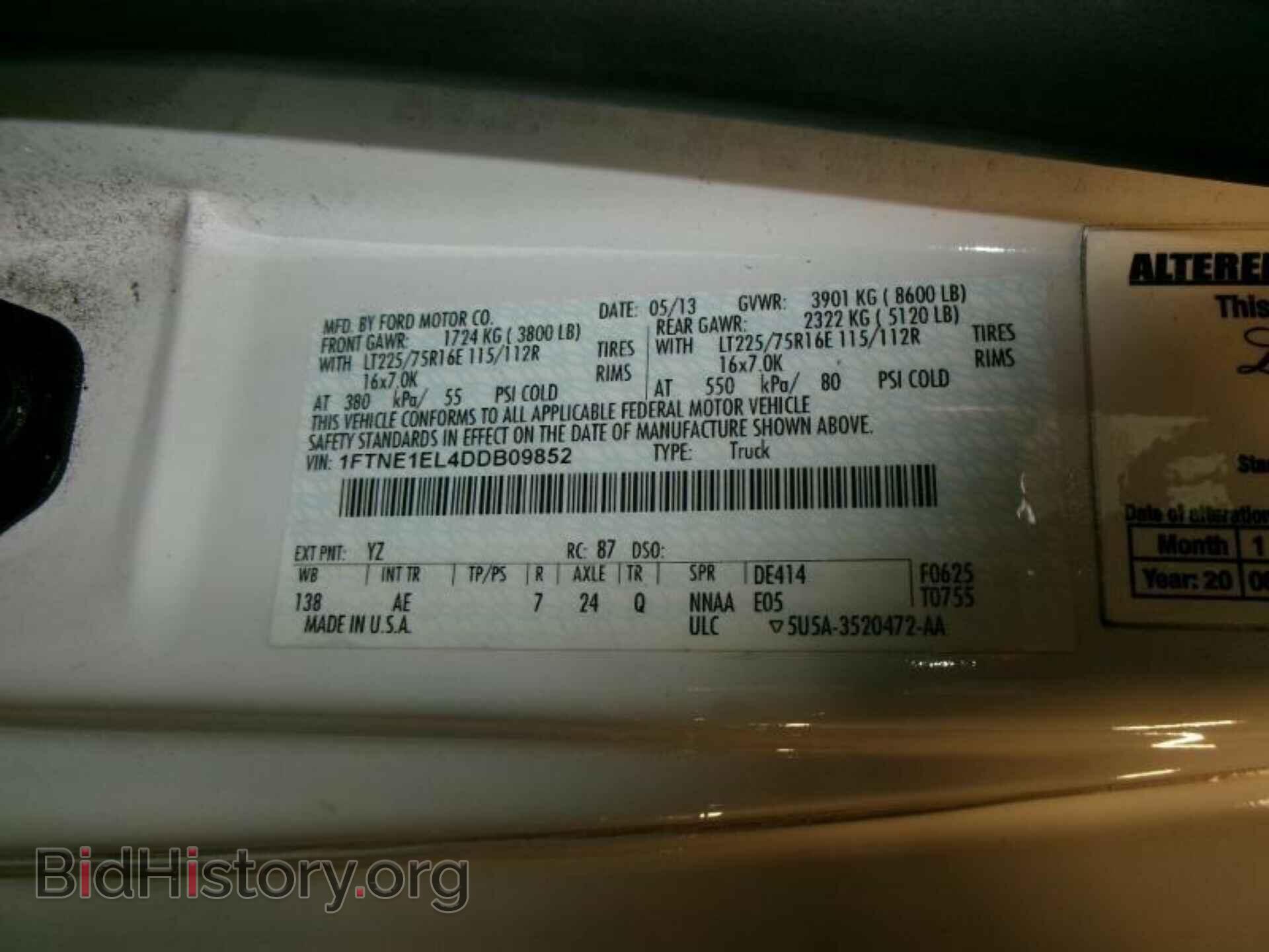 2013 FORD ECONOLINE - VIN: 1FTNE1EL4DDB09852 - Фото 16