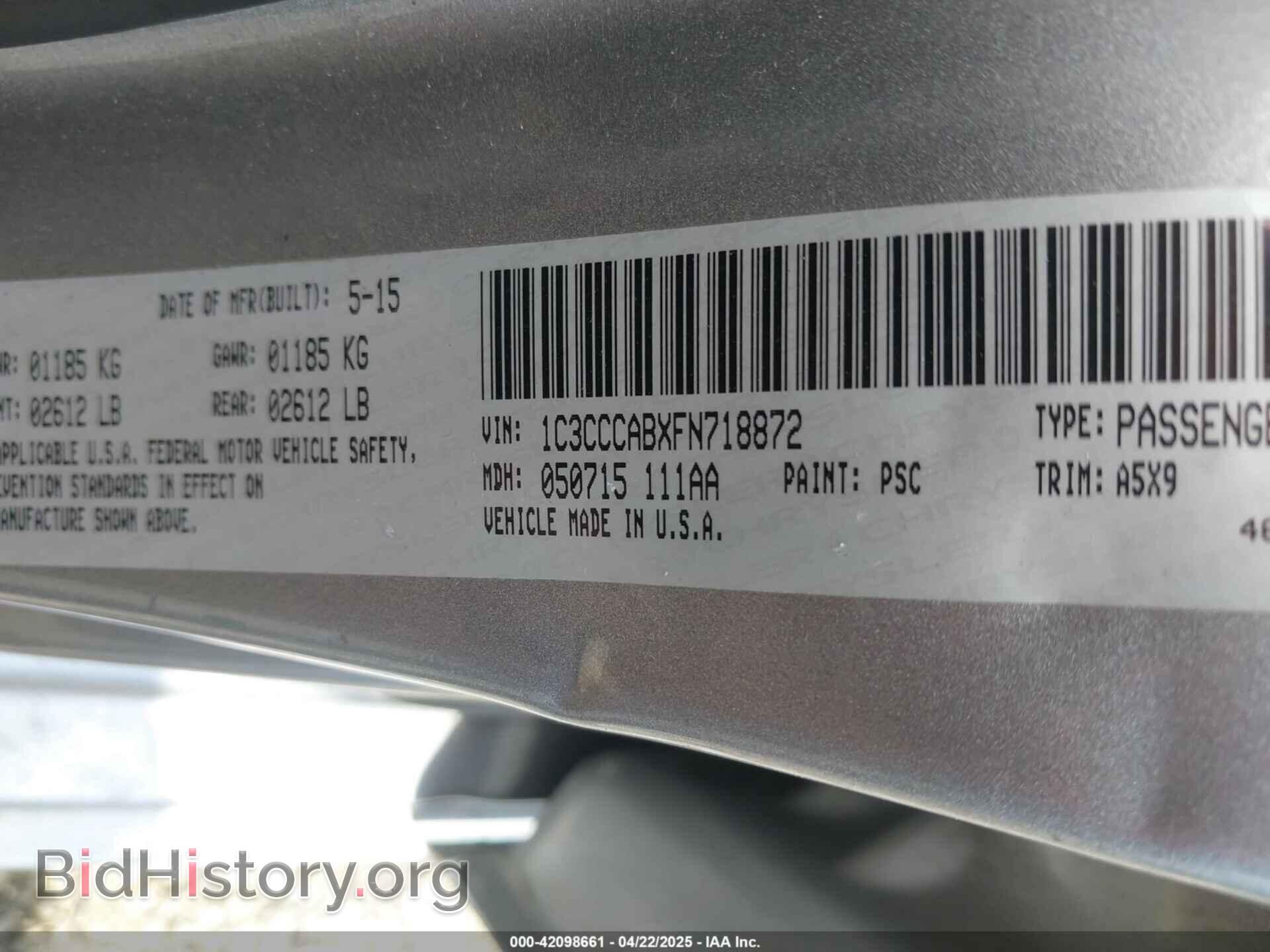 2015 CHRYSLER 200 - VIN: 1C3CCCABXFN718872 - Фото 9