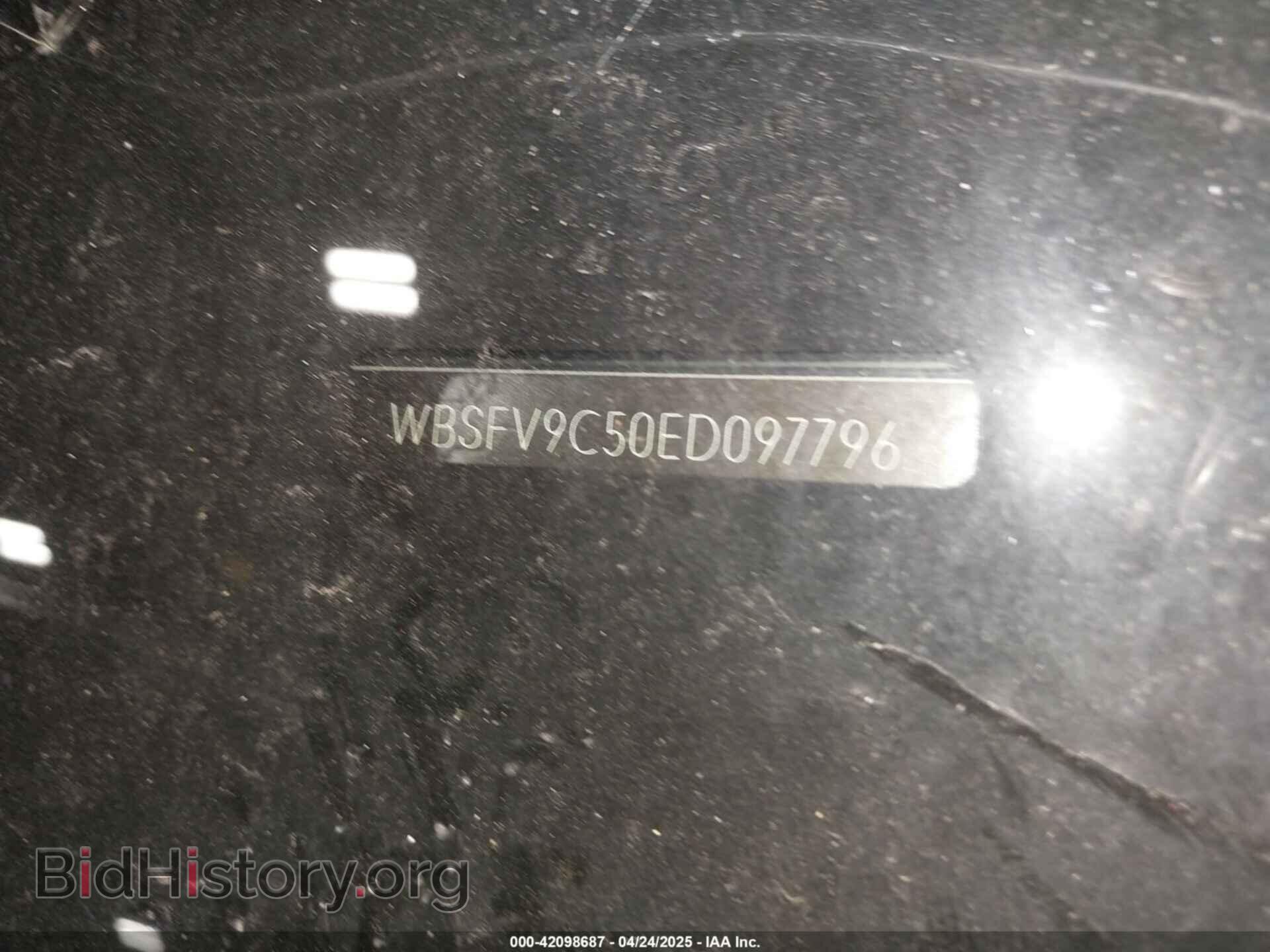 2014 BMW M5 - VIN: WBSFV9C50ED097796 - Photo 9