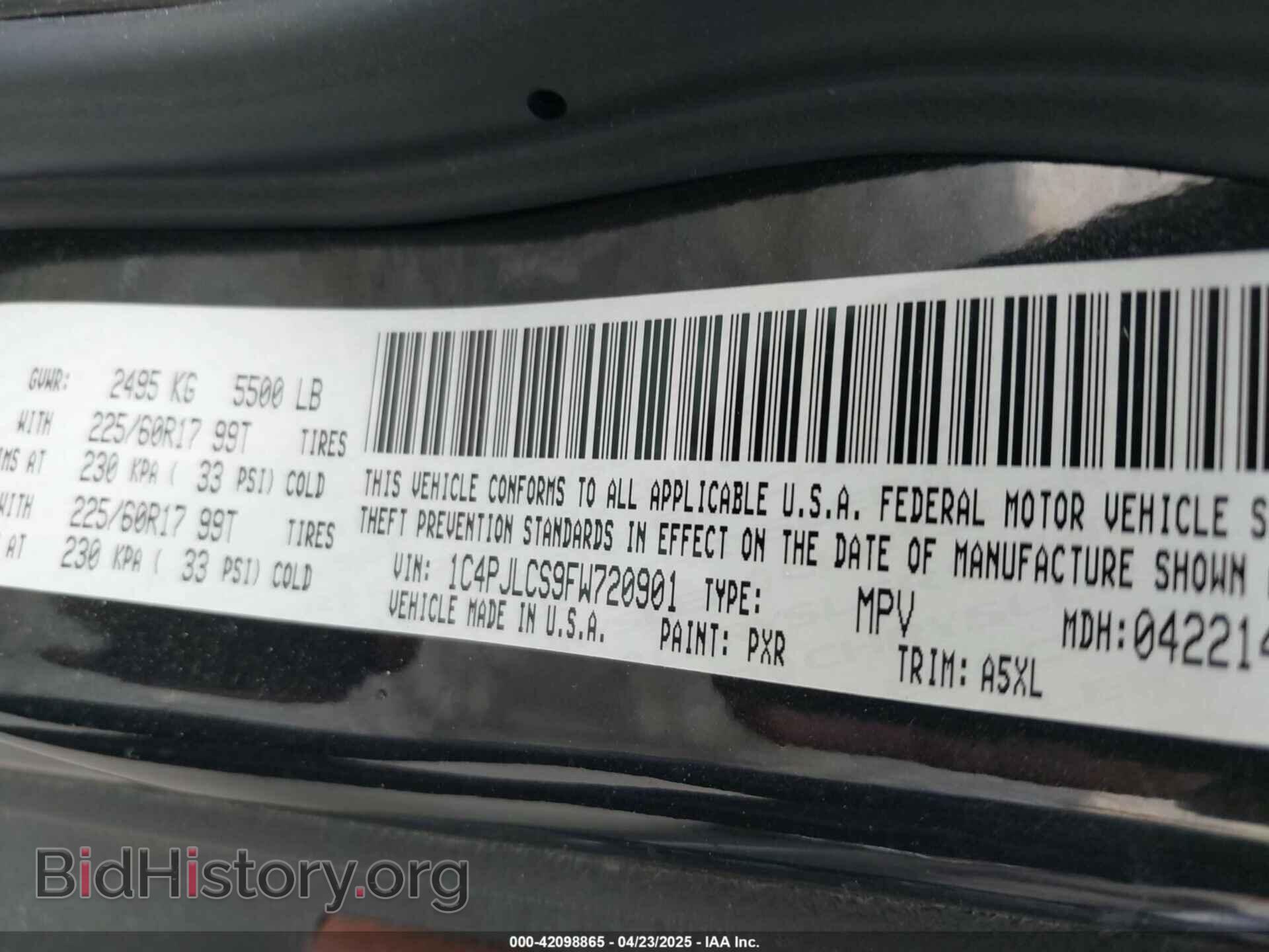 2015 JEEP CHEROKEE - VIN: 1C4PJLCS9FW720901 - Фото 9