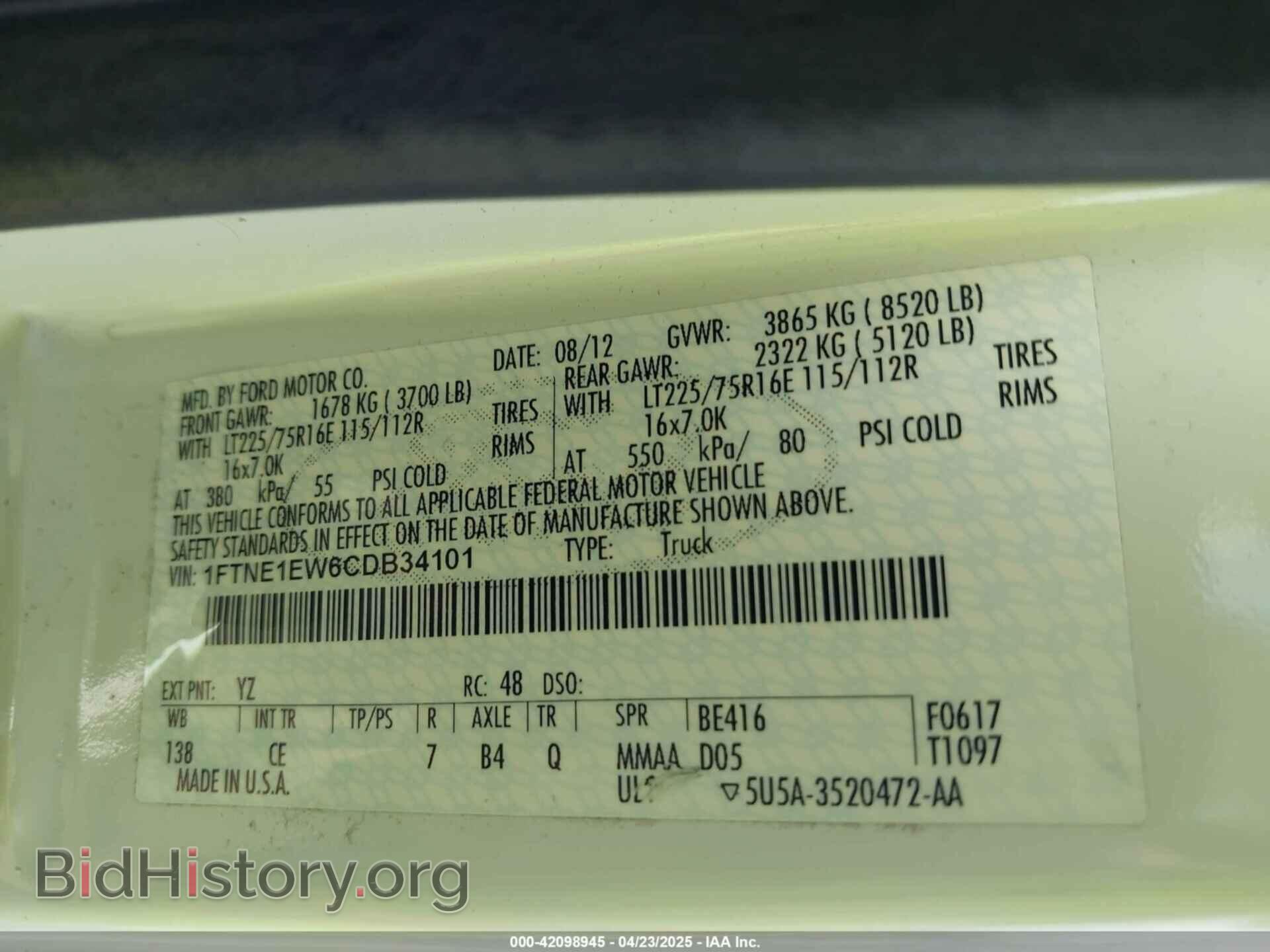 2012 FORD E-150 - VIN: 1FTNE1EW6CDB34101 - Фото 9
