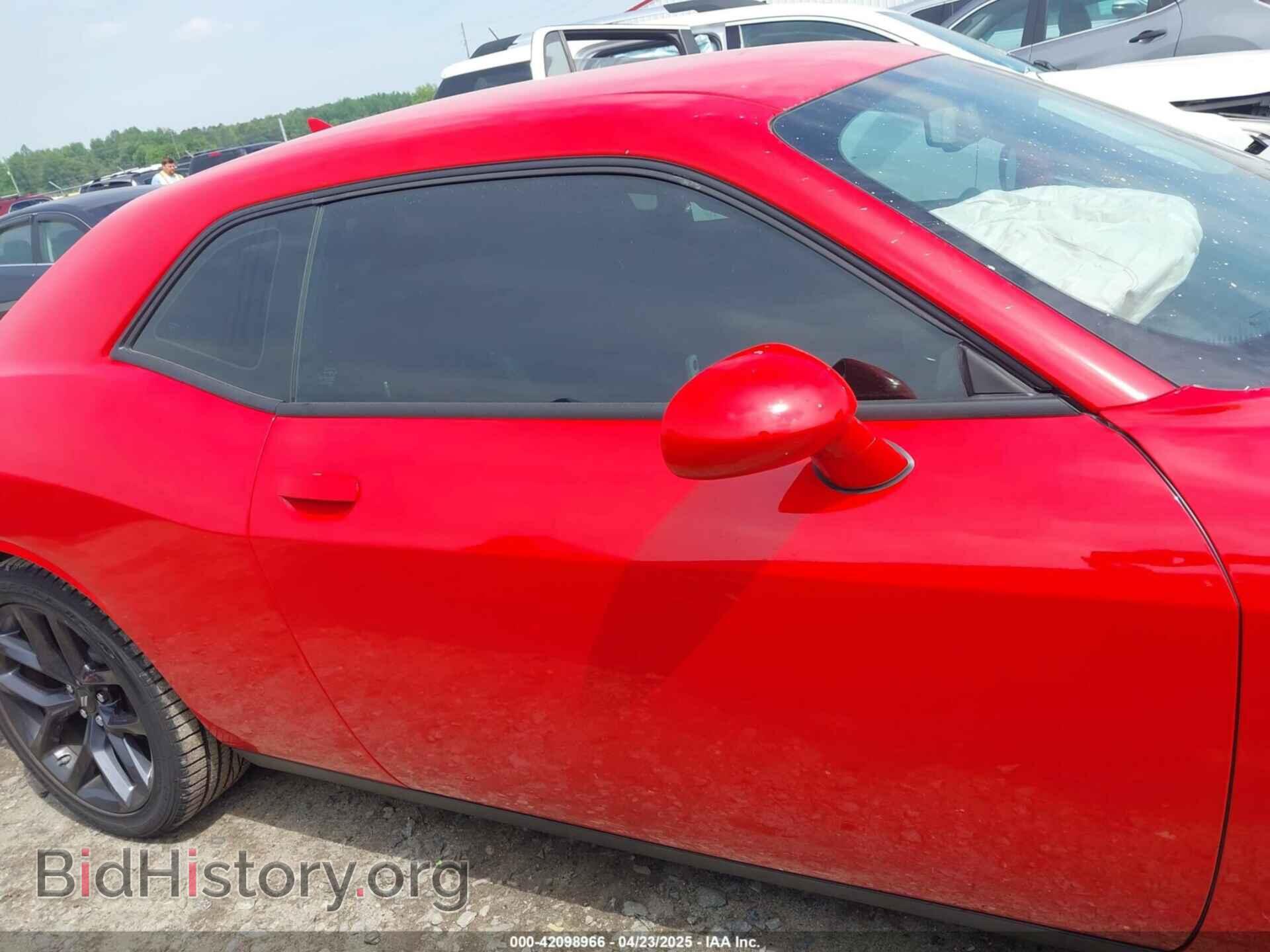 2023 DODGE CHALLENGER - VIN: 2C3CDZBT5PH685684 - Фото 13