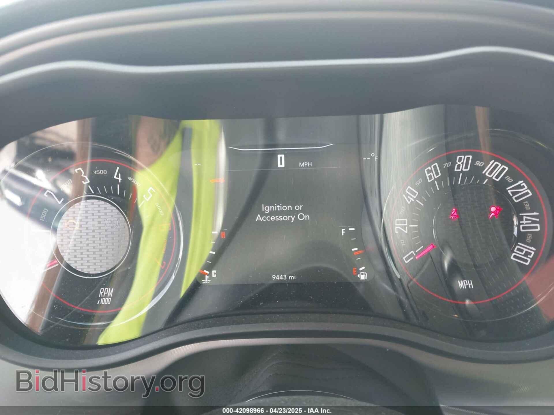 2023 DODGE CHALLENGER - VIN: 2C3CDZBT5PH685684 - Фото 7